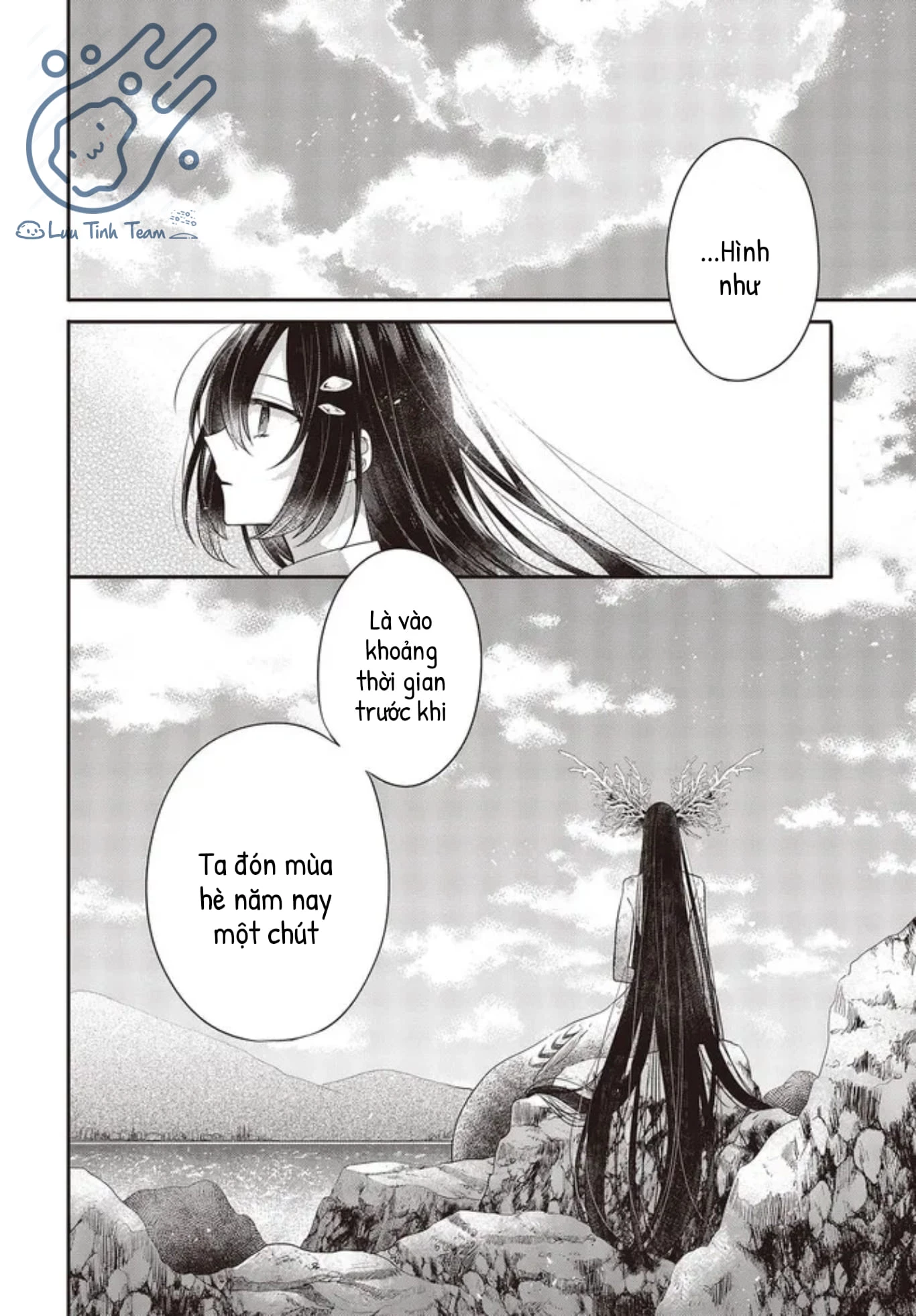 Có Thứ Muốn Ăn Thịt Tôi Chapter 25 - 4