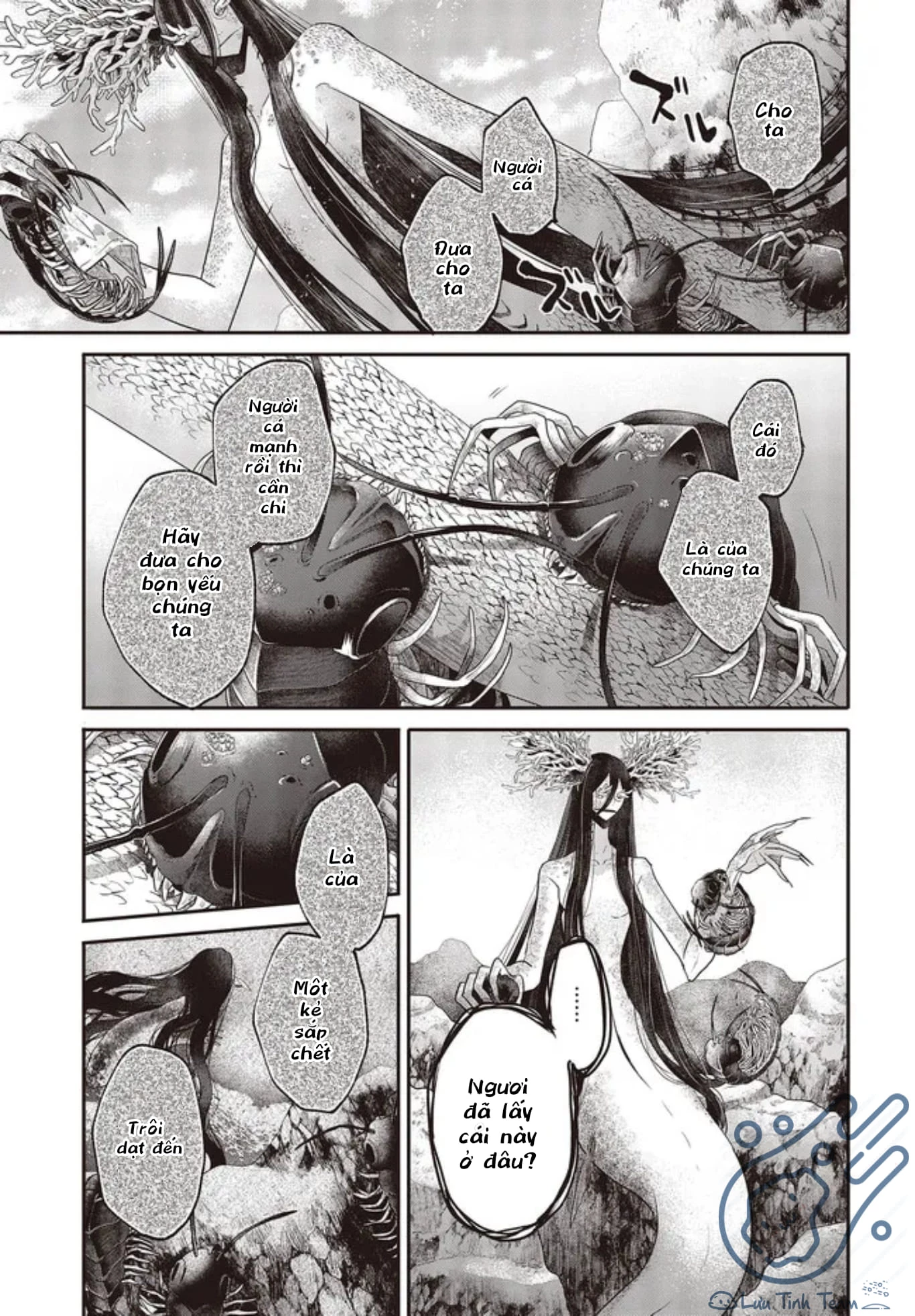 Có Thứ Muốn Ăn Thịt Tôi Chapter 25 - 7