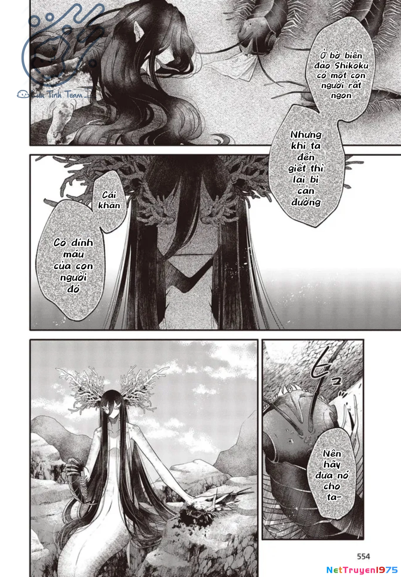 Có Thứ Muốn Ăn Thịt Tôi Chapter 25 - 8