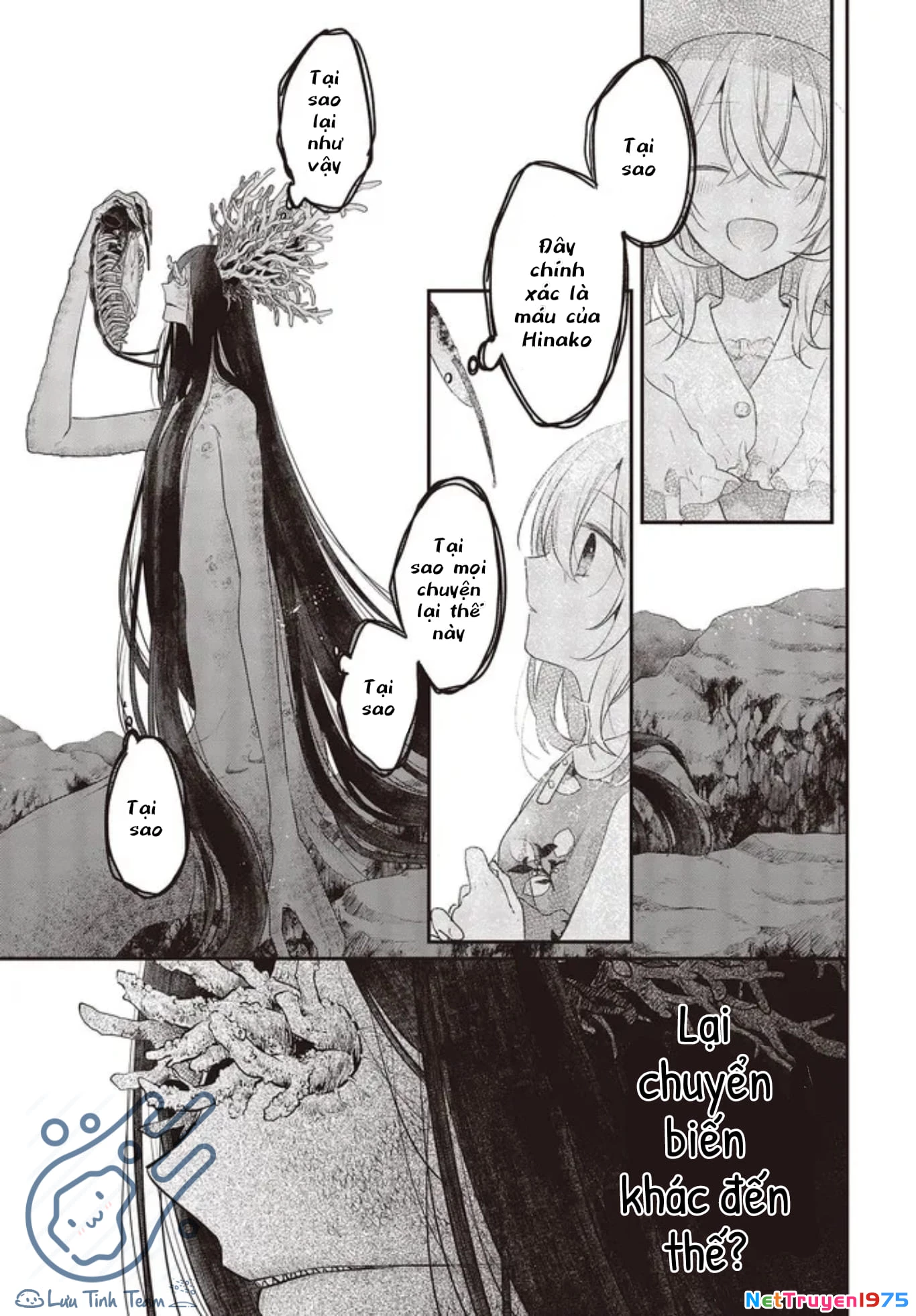 Có Thứ Muốn Ăn Thịt Tôi Chapter 25 - 9