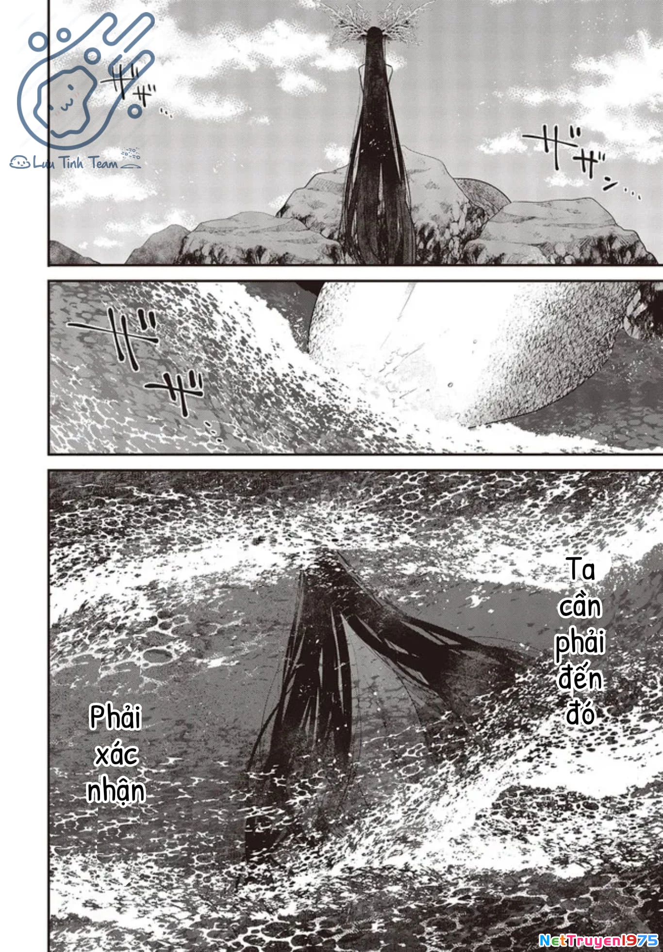 Có Thứ Muốn Ăn Thịt Tôi Chapter 25 - 10