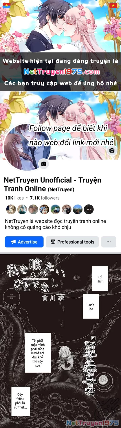 Có Thứ Muốn Ăn Thịt Tôi Chapter 26 - 1