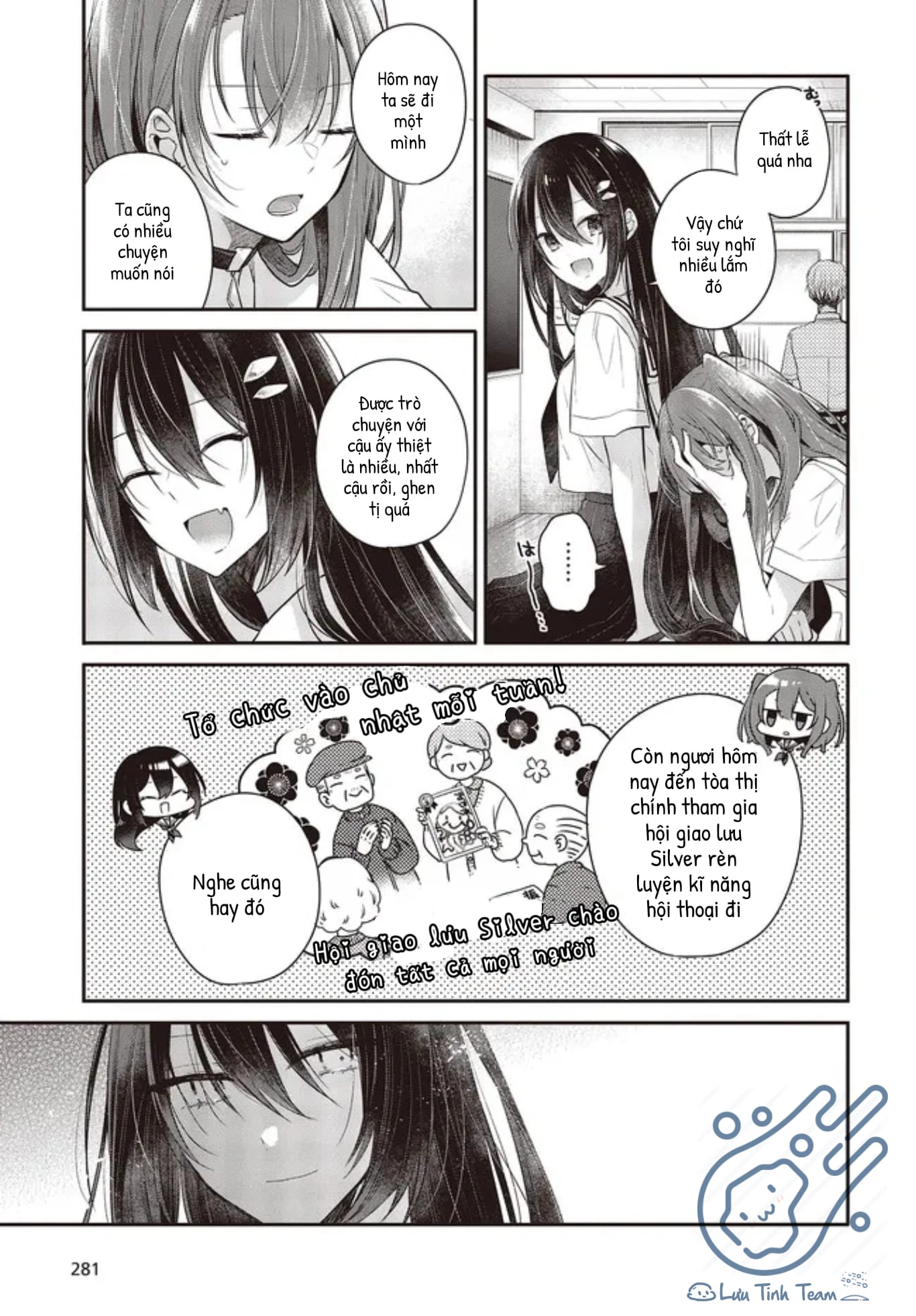 Có Thứ Muốn Ăn Thịt Tôi Chapter 26 - 7