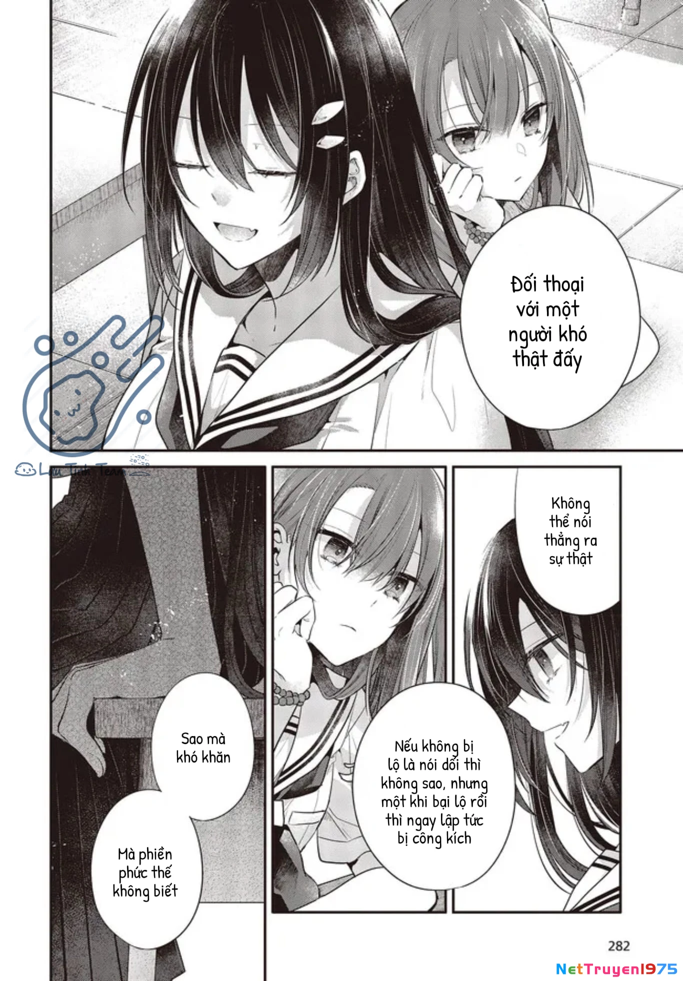 Có Thứ Muốn Ăn Thịt Tôi Chapter 26 - 8