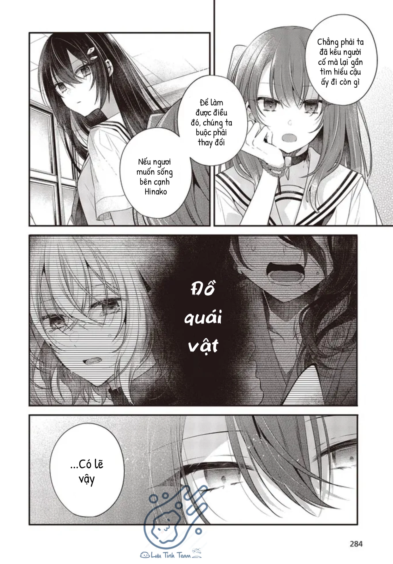 Có Thứ Muốn Ăn Thịt Tôi Chapter 26 - 10