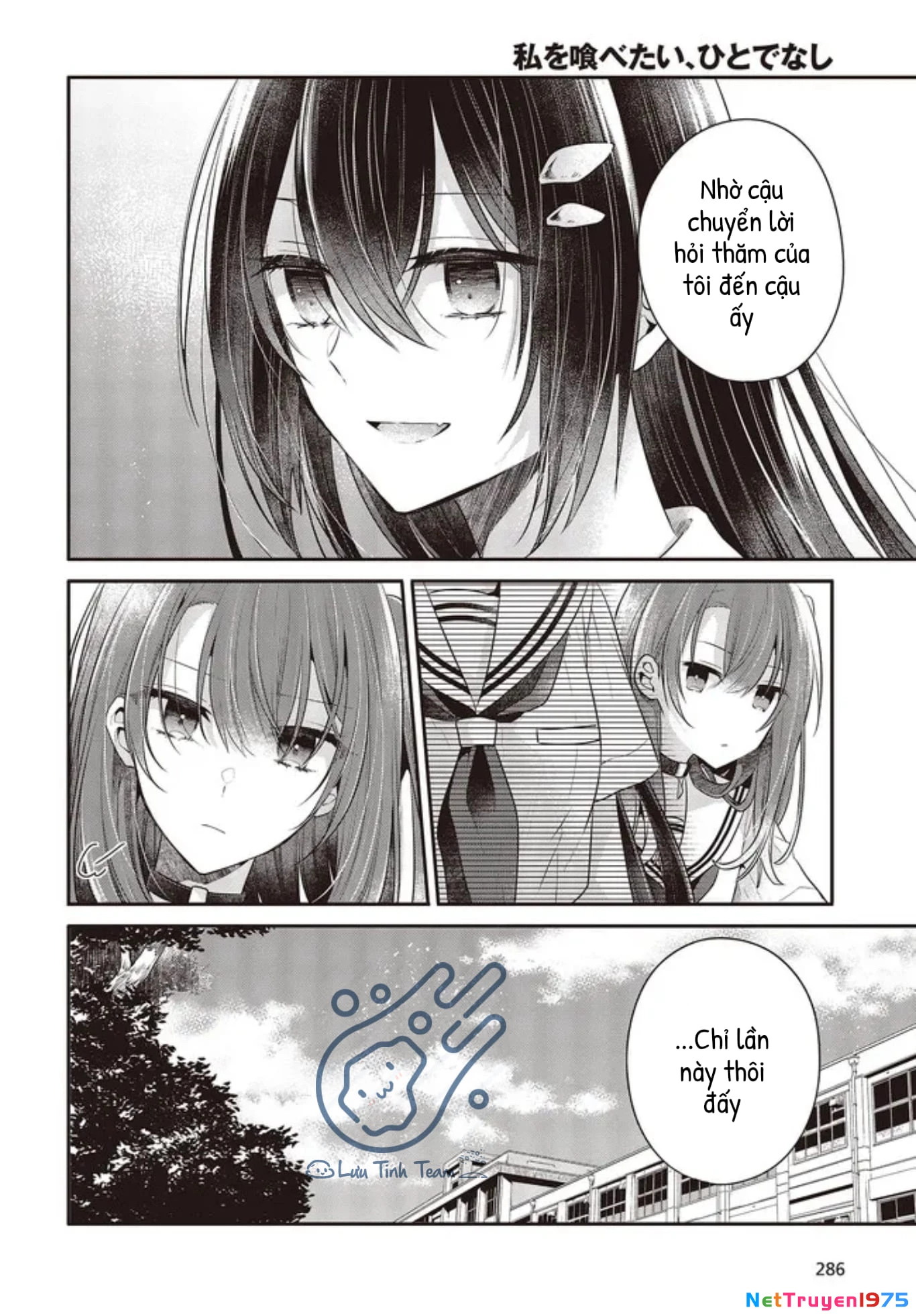 Có Thứ Muốn Ăn Thịt Tôi Chapter 26 - 12