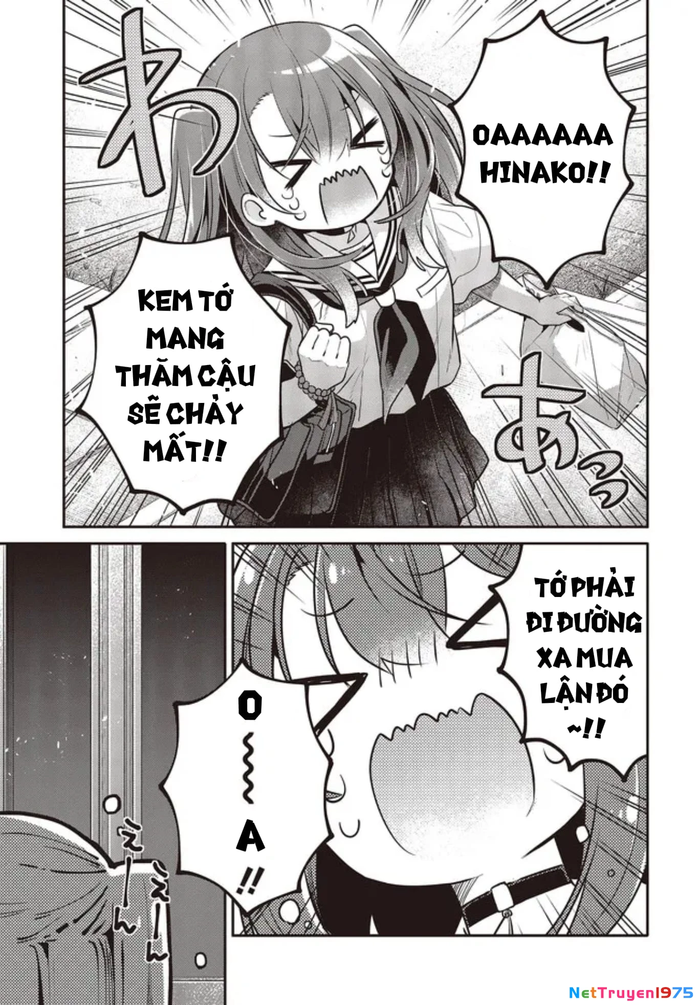 Có Thứ Muốn Ăn Thịt Tôi Chapter 26 - 15