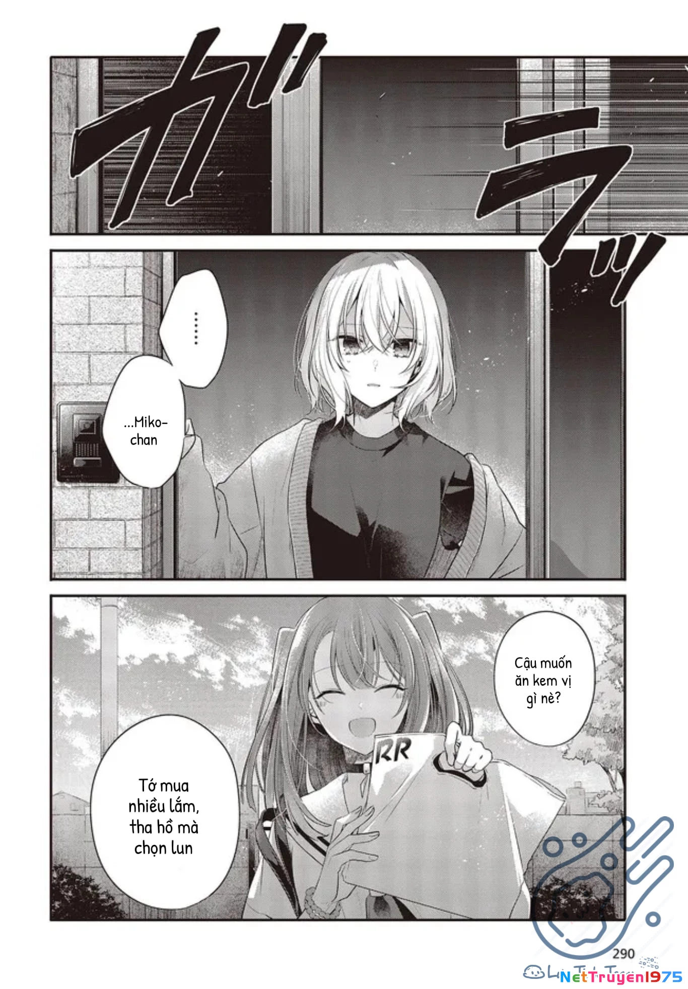 Có Thứ Muốn Ăn Thịt Tôi Chapter 26 - 16