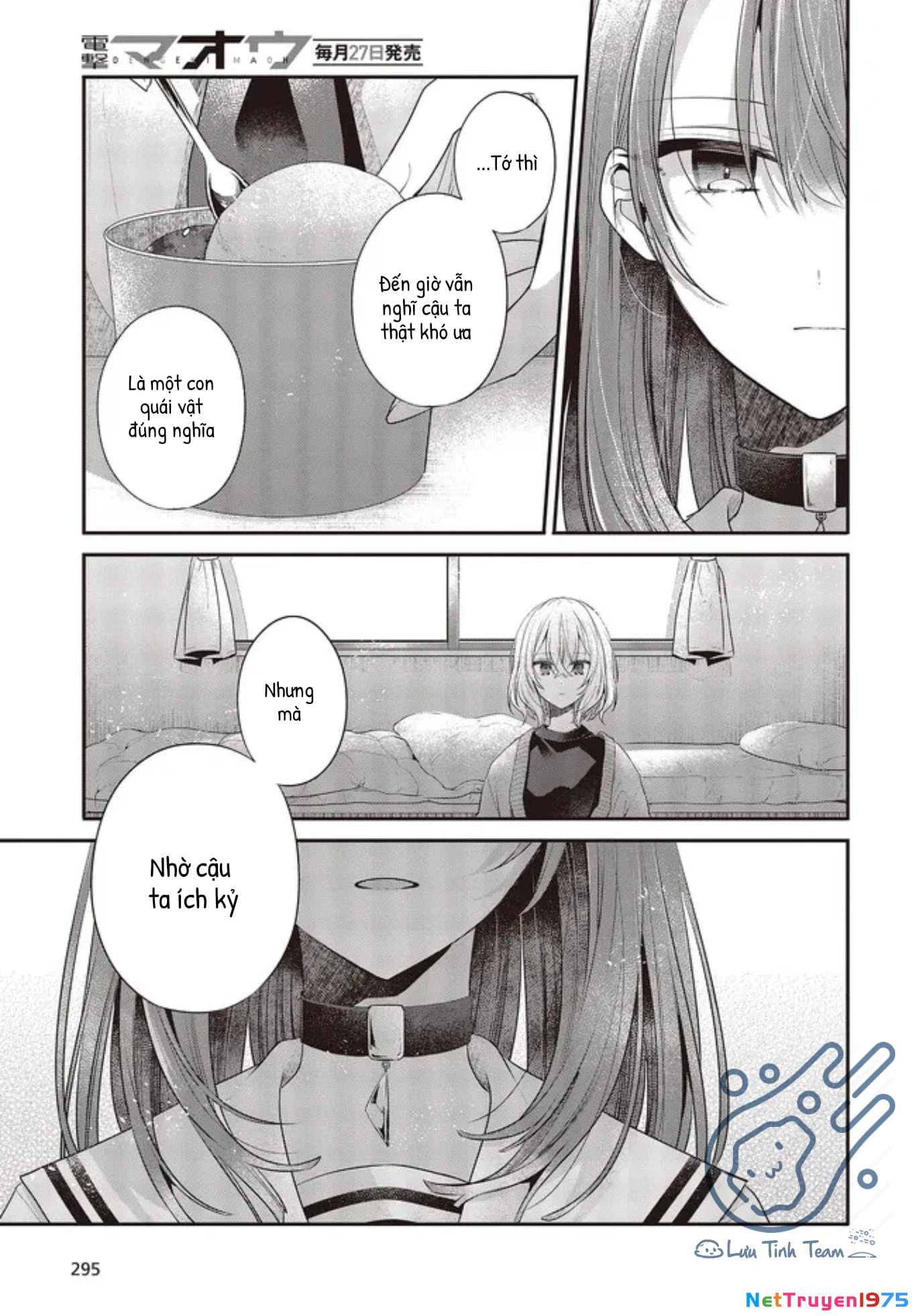 Có Thứ Muốn Ăn Thịt Tôi Chapter 26 - 21