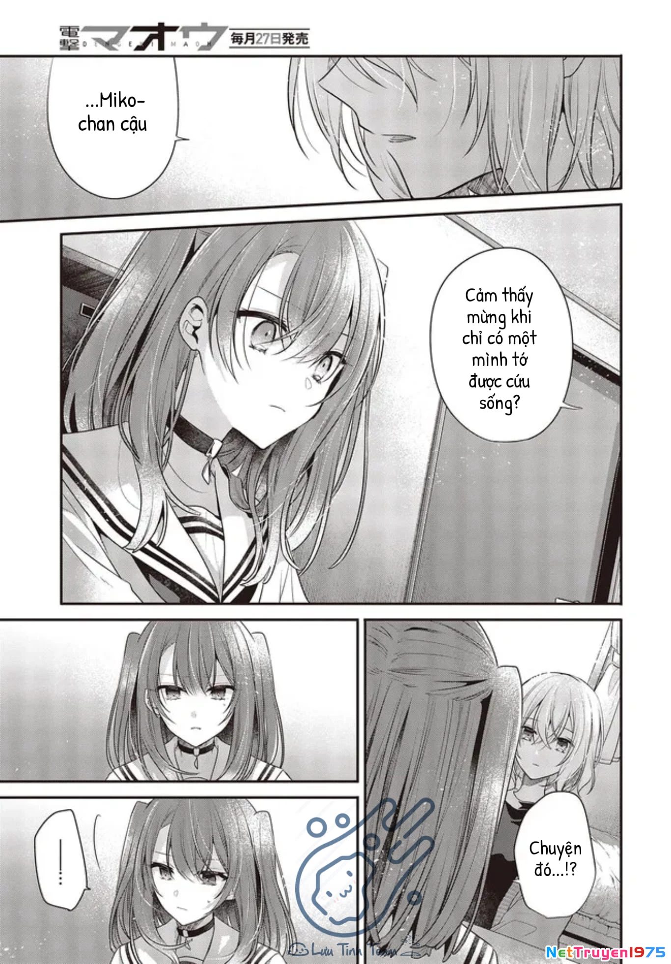 Có Thứ Muốn Ăn Thịt Tôi Chapter 26 - 23