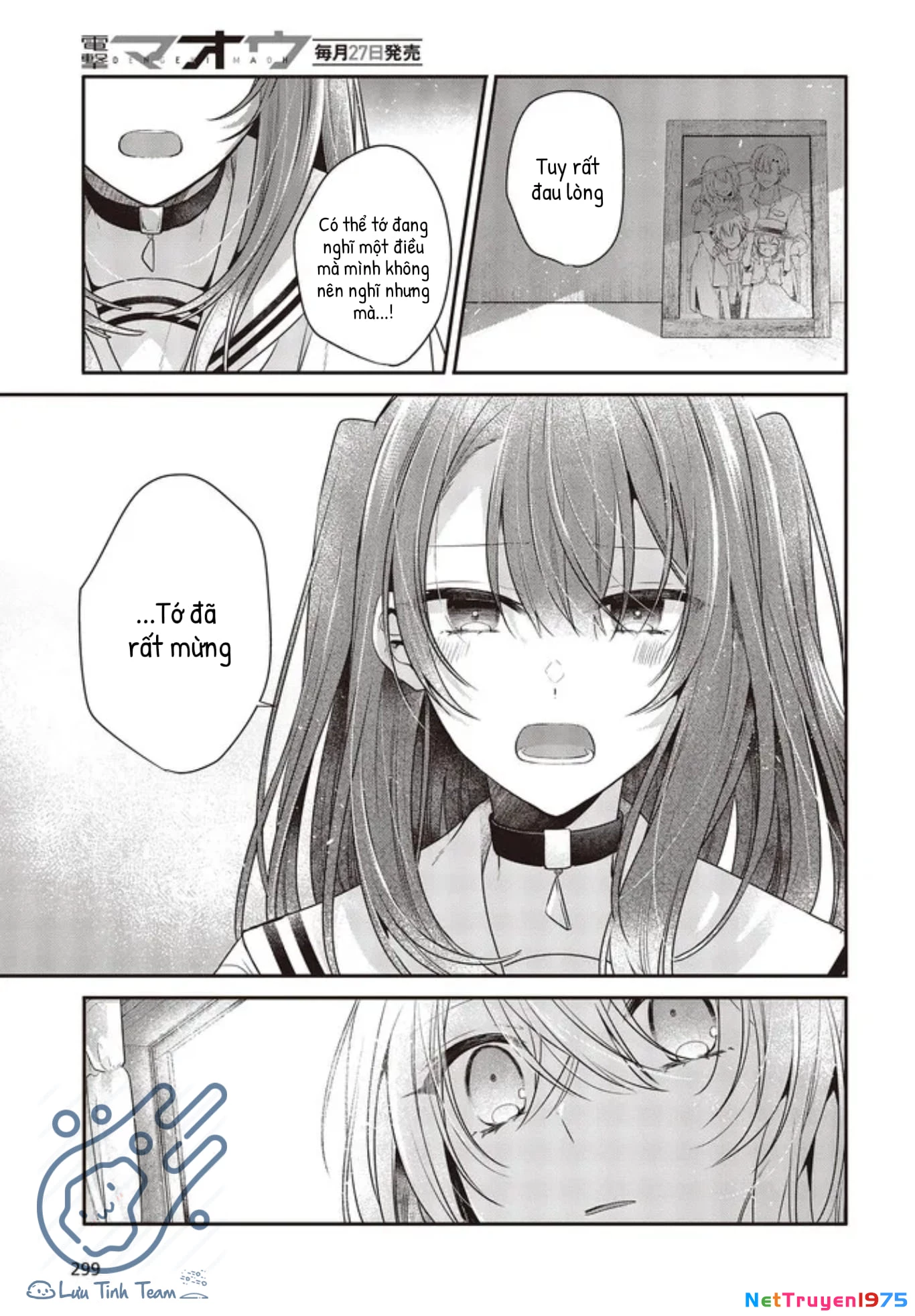Có Thứ Muốn Ăn Thịt Tôi Chapter 26 - 25