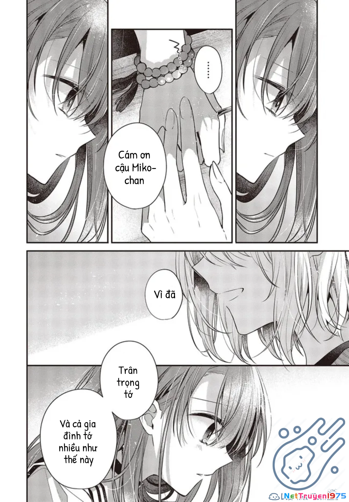 Có Thứ Muốn Ăn Thịt Tôi Chapter 26 - 26