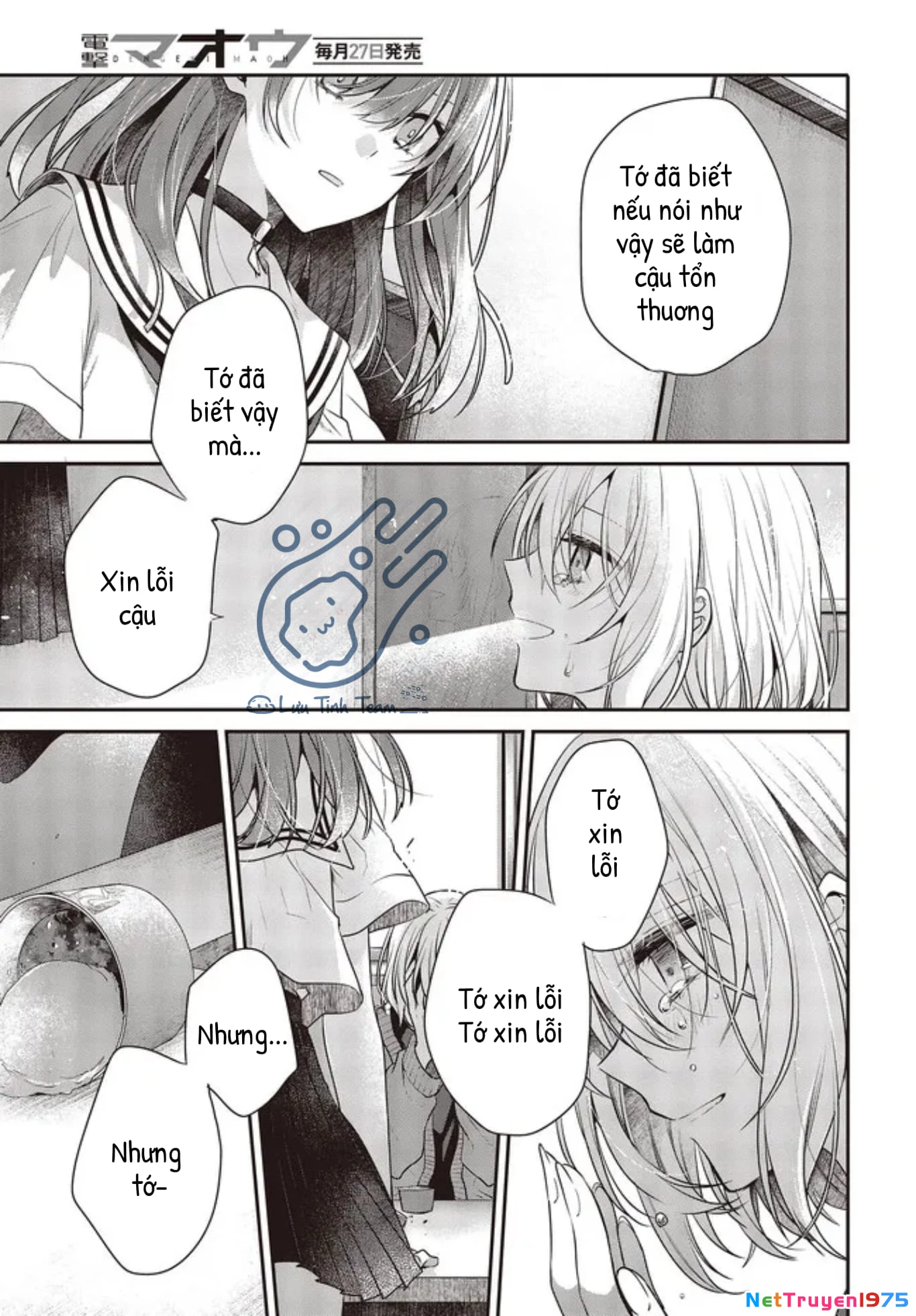 Có Thứ Muốn Ăn Thịt Tôi Chapter 26 - 29