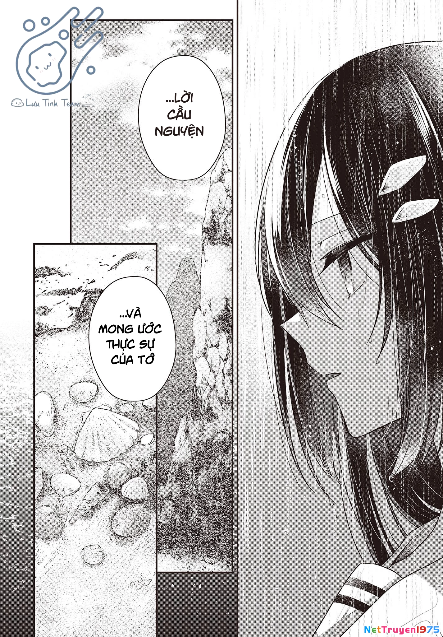 Có Thứ Muốn Ăn Thịt Tôi Chapter 28 - 10