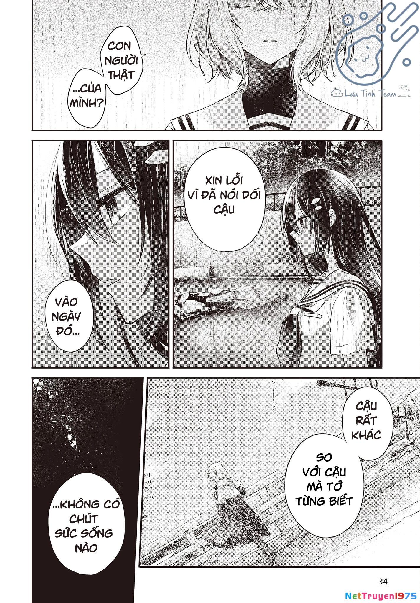 Có Thứ Muốn Ăn Thịt Tôi Chapter 28 - 12