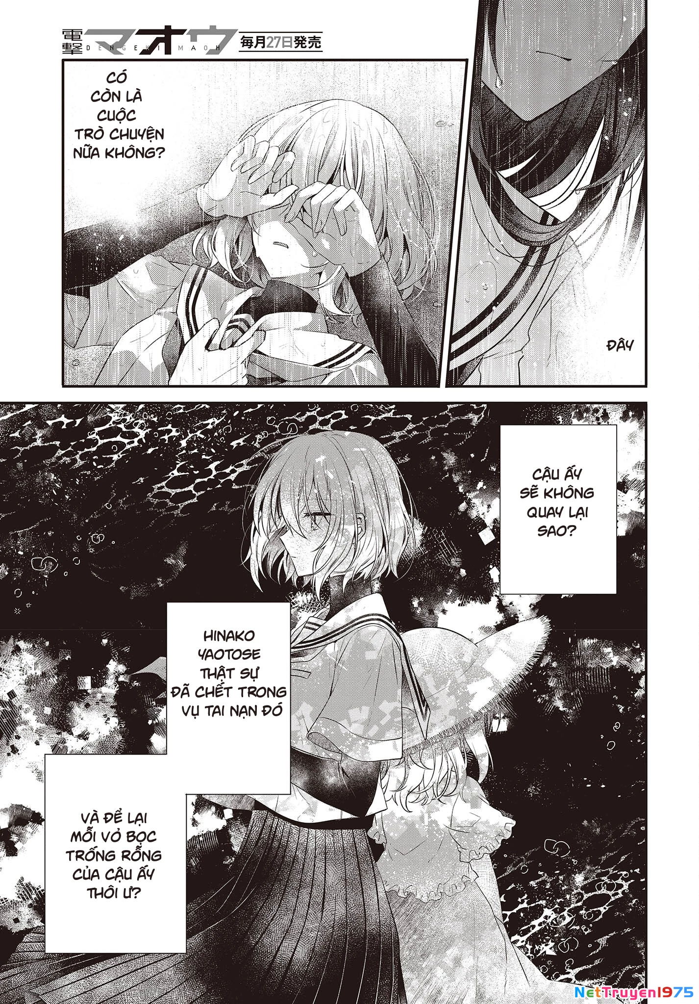 Có Thứ Muốn Ăn Thịt Tôi Chapter 28 - 29