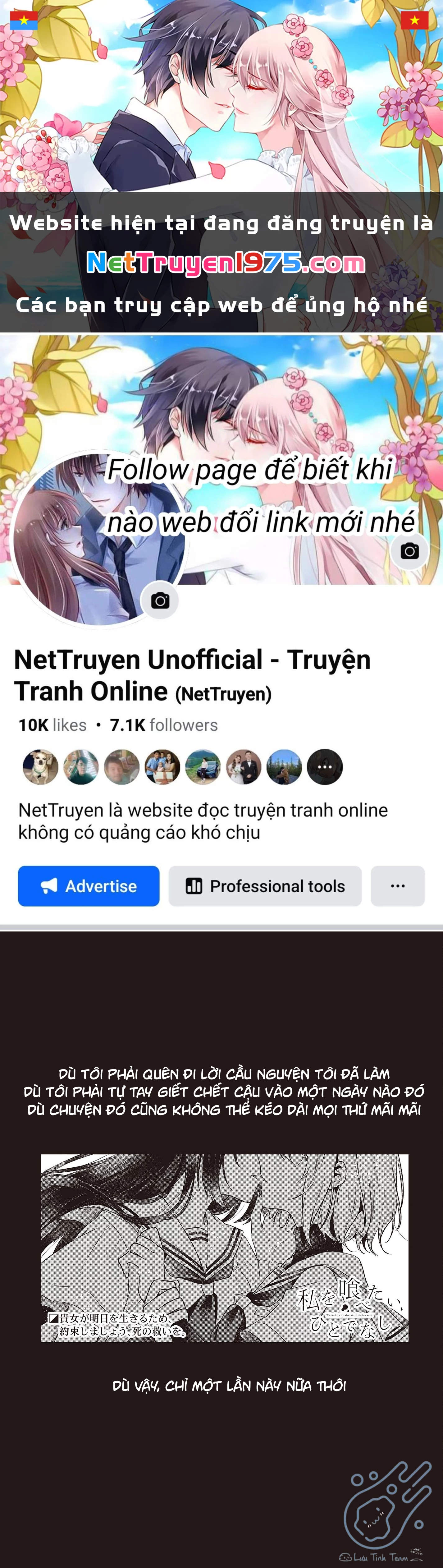 Có Thứ Muốn Ăn Thịt Tôi Chapter 29 - 1