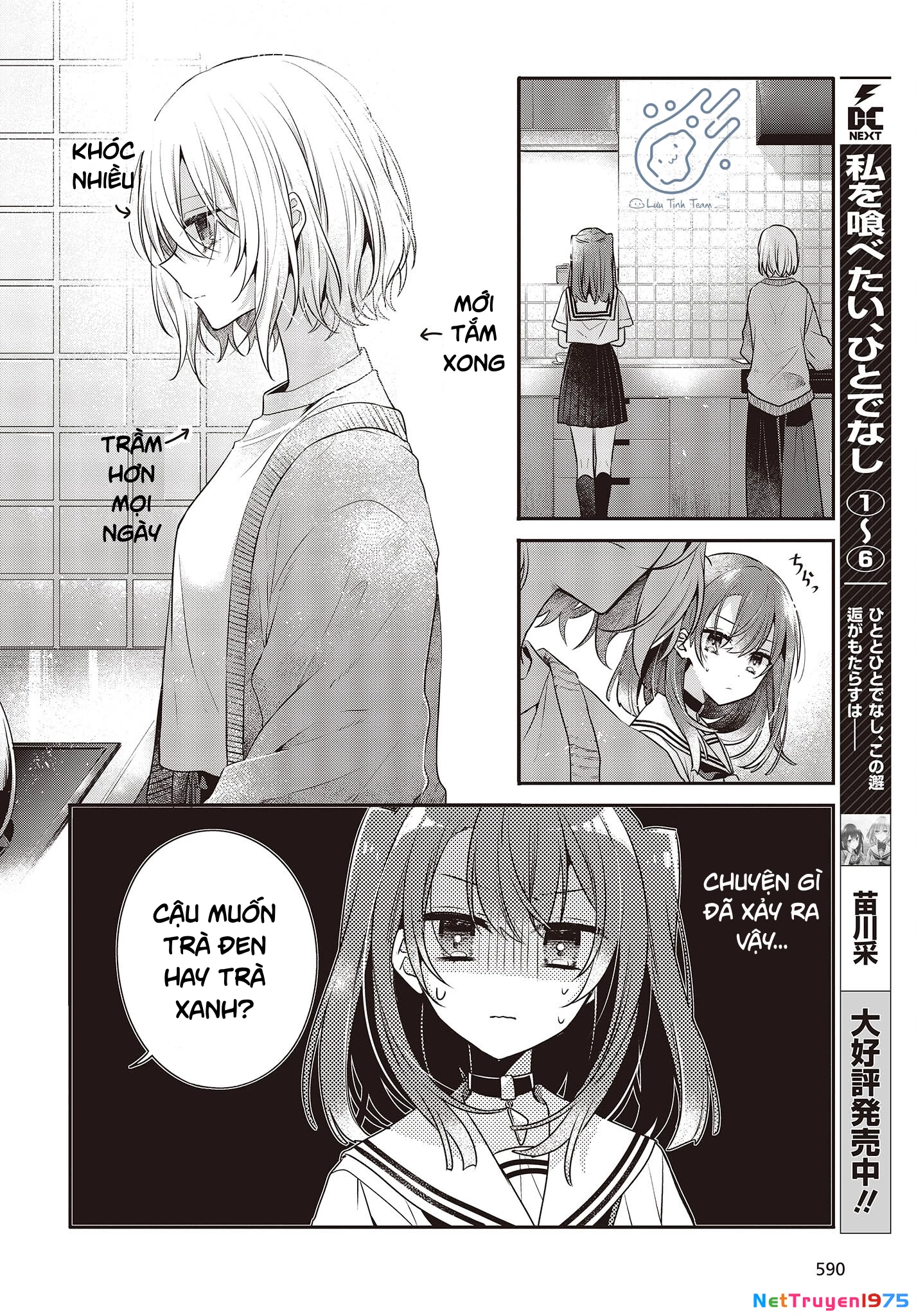 Có Thứ Muốn Ăn Thịt Tôi Chapter 29 - 6