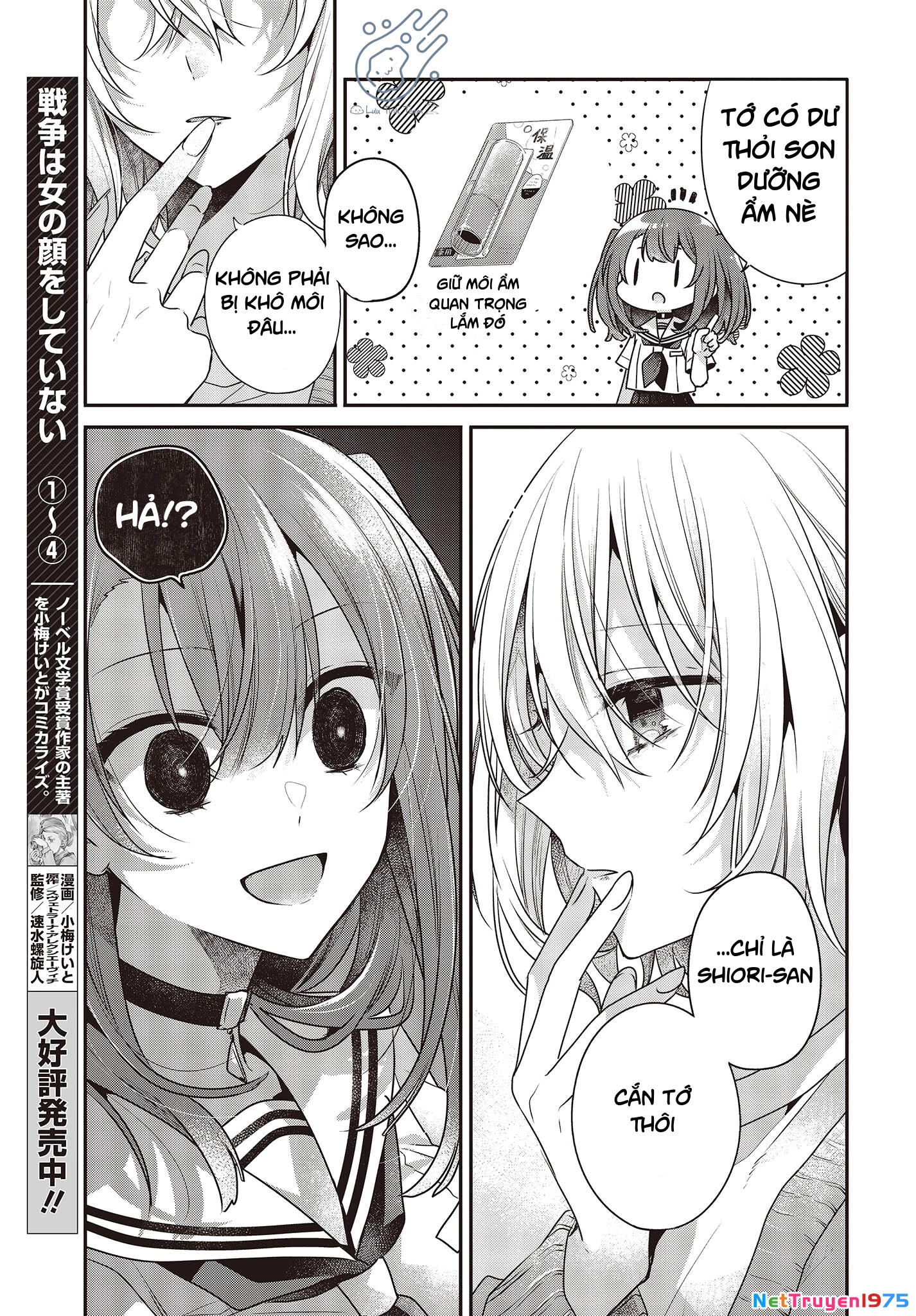 Có Thứ Muốn Ăn Thịt Tôi Chapter 29 - 9