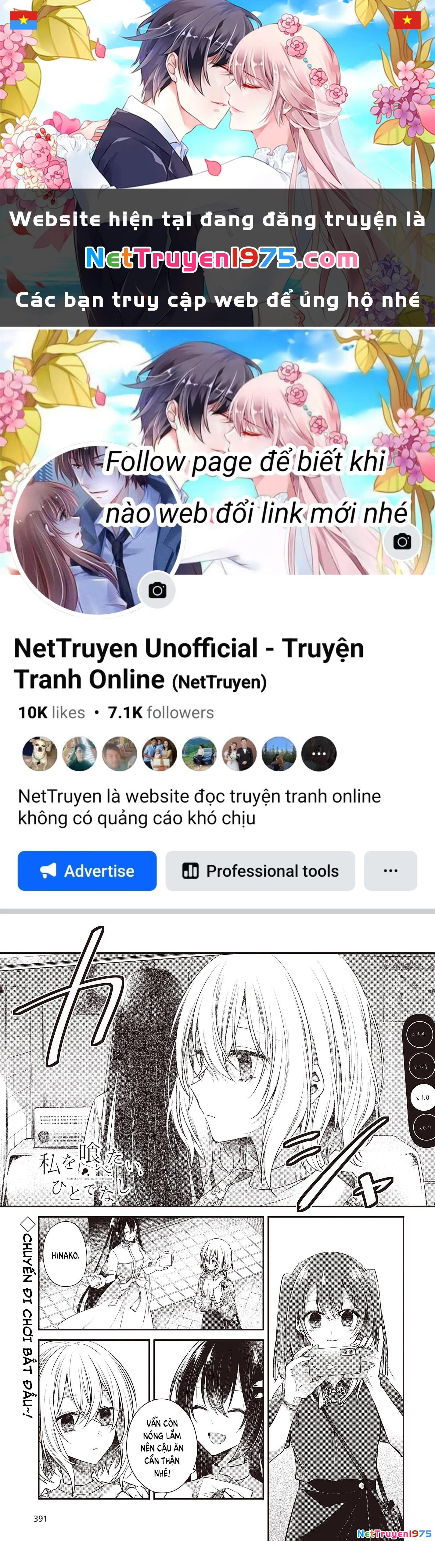 Có Thứ Muốn Ăn Thịt Tôi Chapter 30 - 1