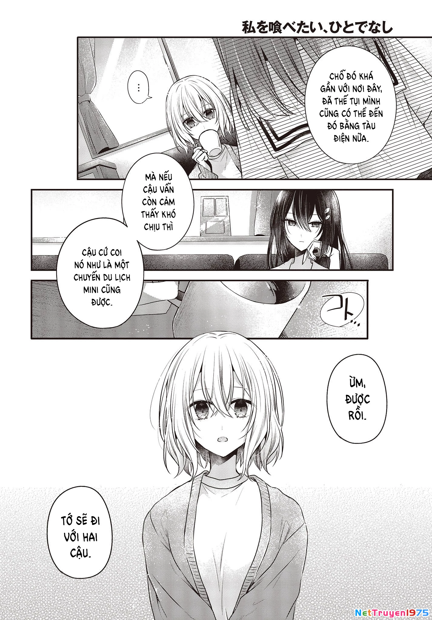 Có Thứ Muốn Ăn Thịt Tôi Chapter 30 - 6