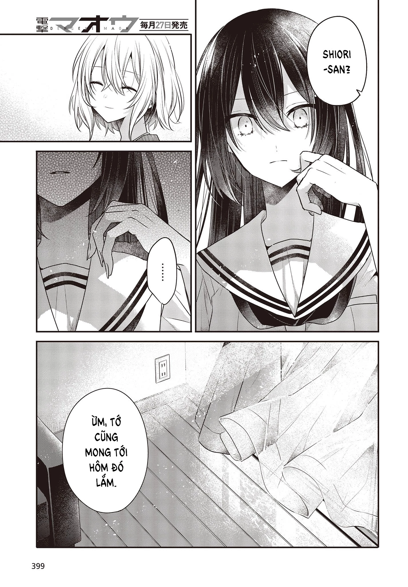 Có Thứ Muốn Ăn Thịt Tôi Chapter 30 - 9