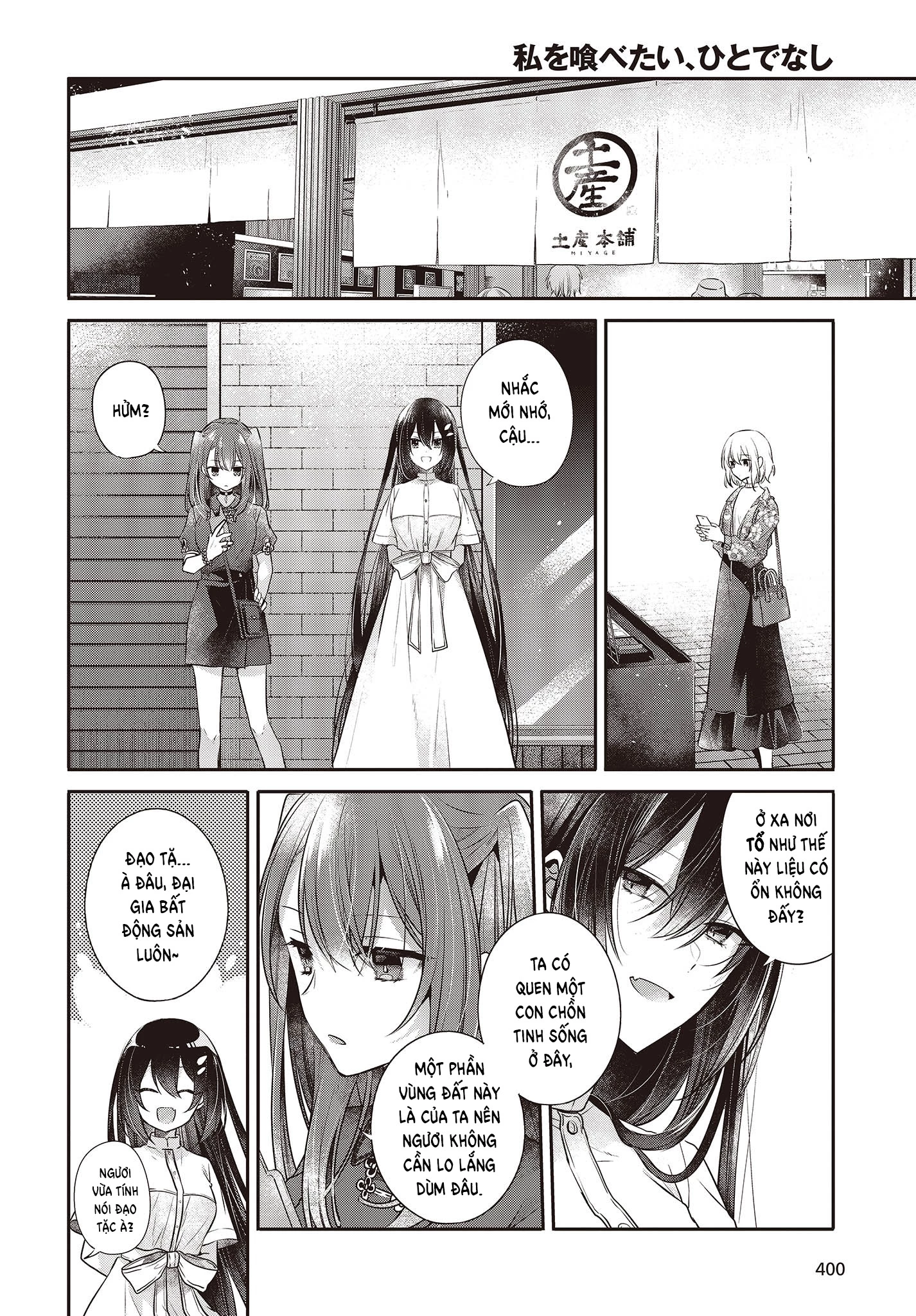 Có Thứ Muốn Ăn Thịt Tôi Chapter 30 - 10