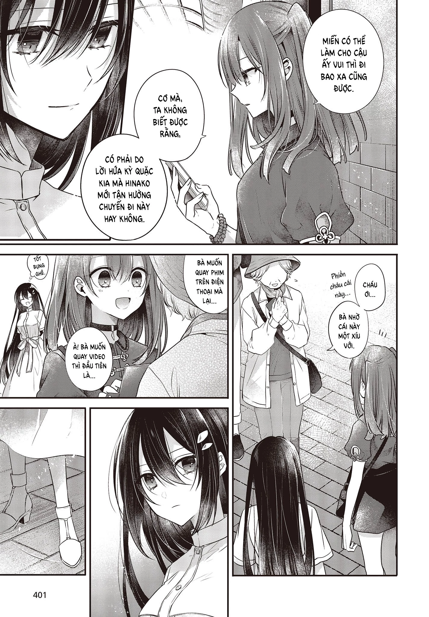 Có Thứ Muốn Ăn Thịt Tôi Chapter 30 - 11
