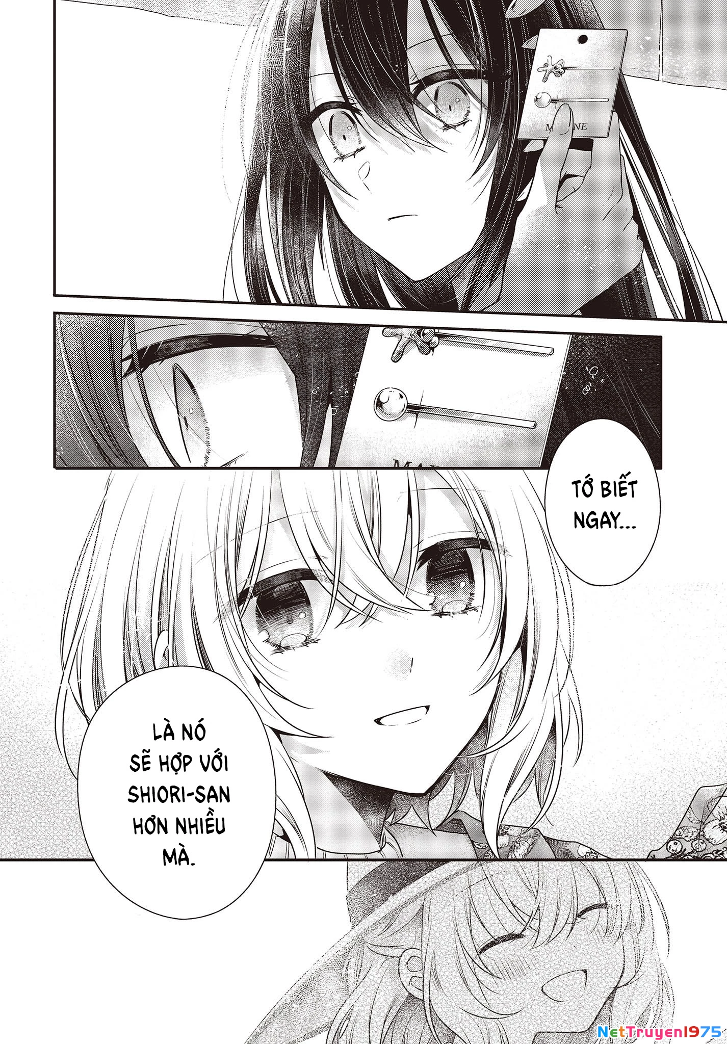 Có Thứ Muốn Ăn Thịt Tôi Chapter 30 - 14