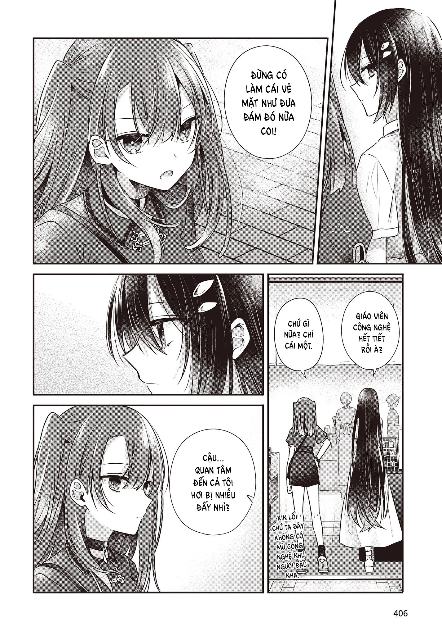 Có Thứ Muốn Ăn Thịt Tôi Chapter 30 - 16