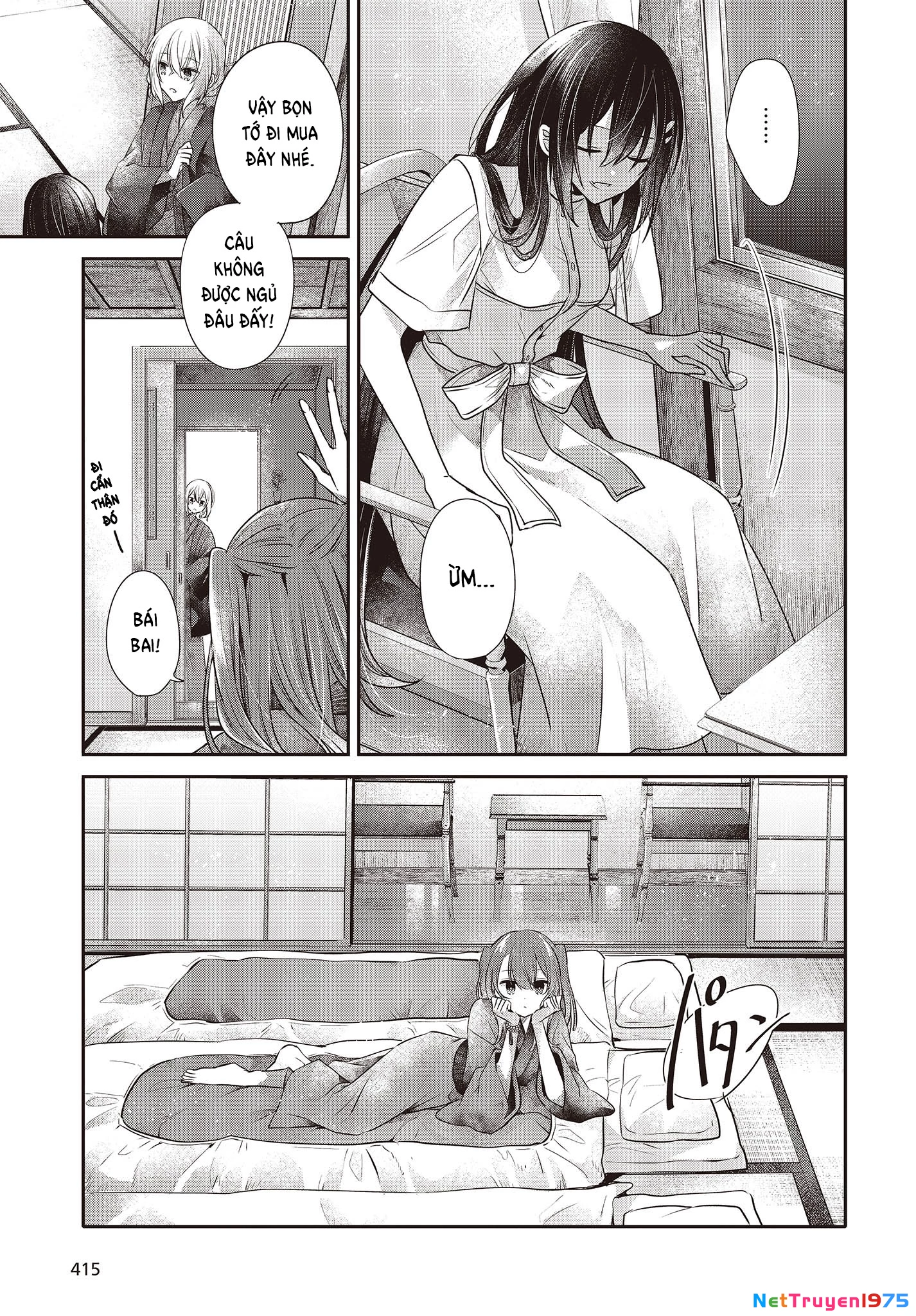 Có Thứ Muốn Ăn Thịt Tôi Chapter 30 - 25