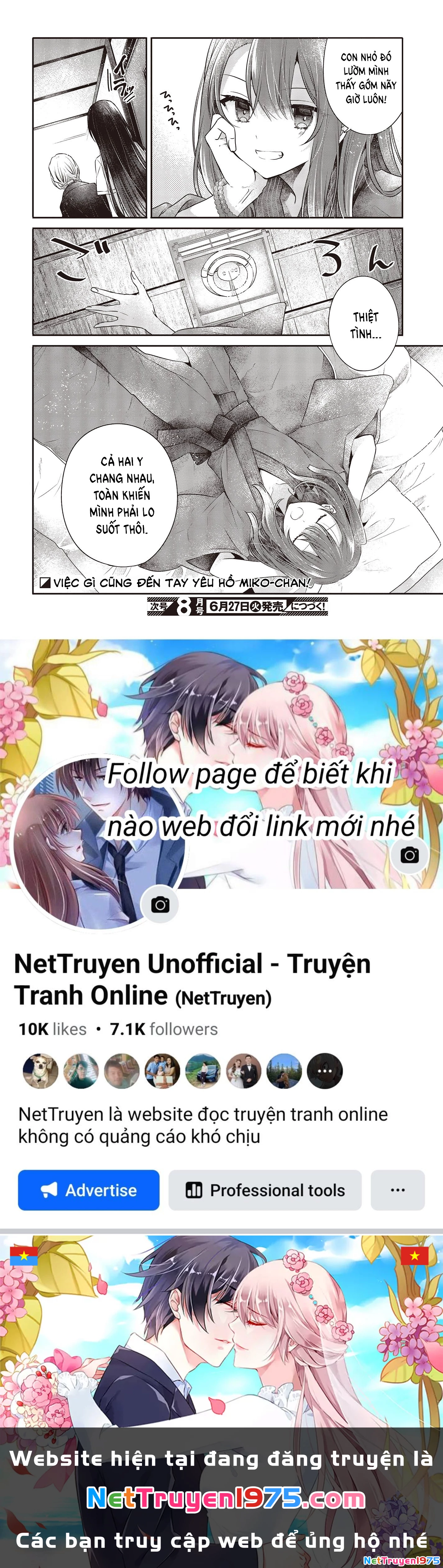 Có Thứ Muốn Ăn Thịt Tôi Chapter 30 - 26
