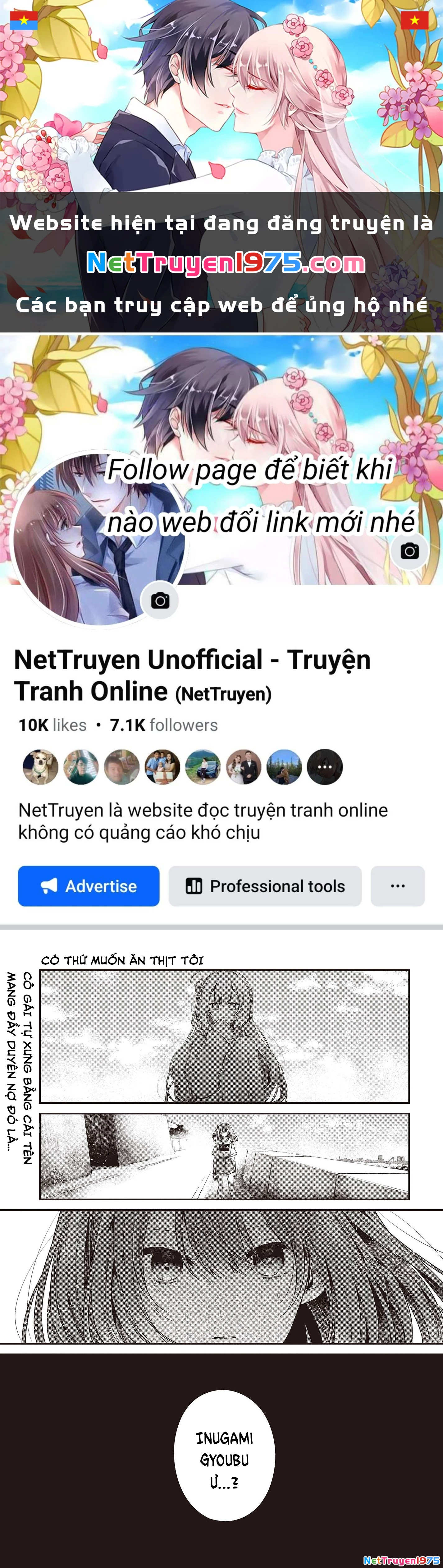 Có Thứ Muốn Ăn Thịt Tôi Chapter 33 - 1