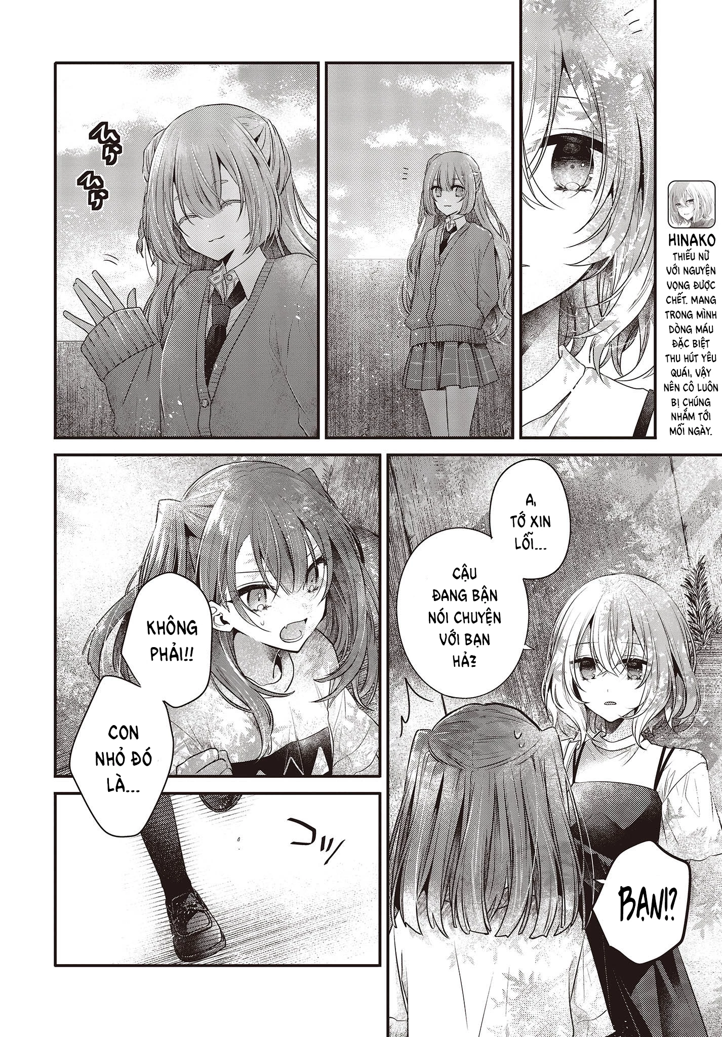 Có Thứ Muốn Ăn Thịt Tôi Chapter 33 - 8