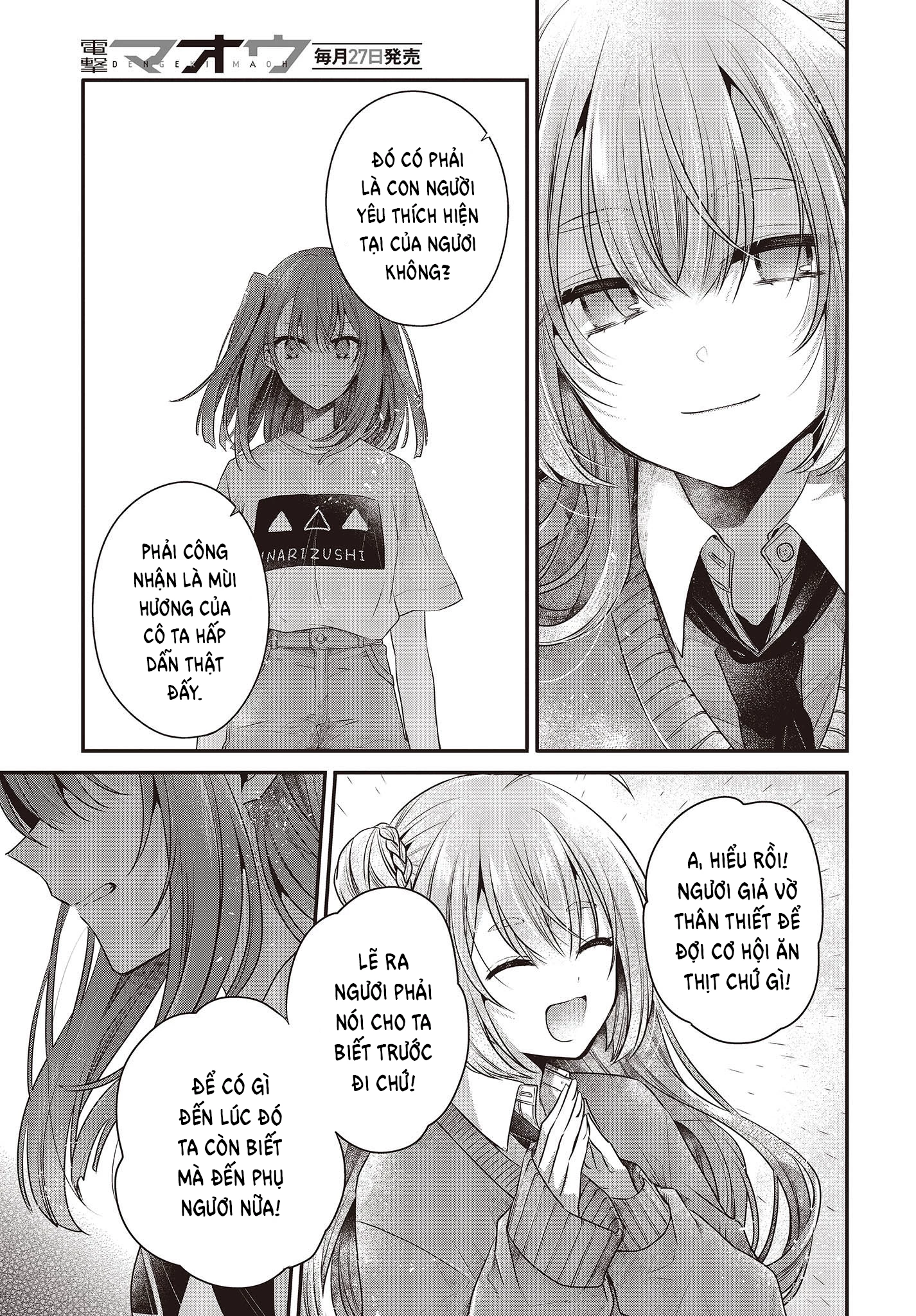Có Thứ Muốn Ăn Thịt Tôi Chapter 33 - 11