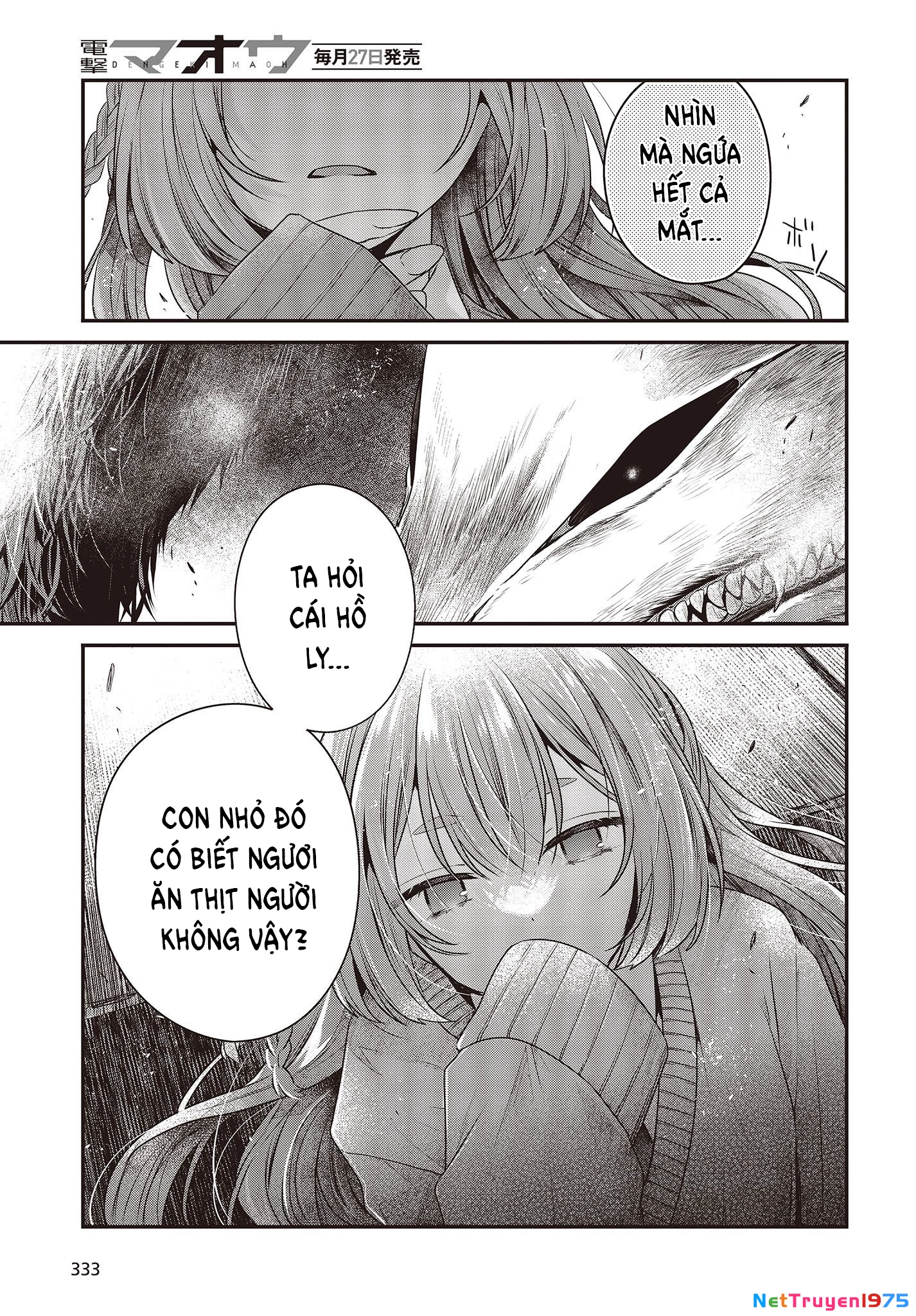 Có Thứ Muốn Ăn Thịt Tôi Chapter 33 - 16
