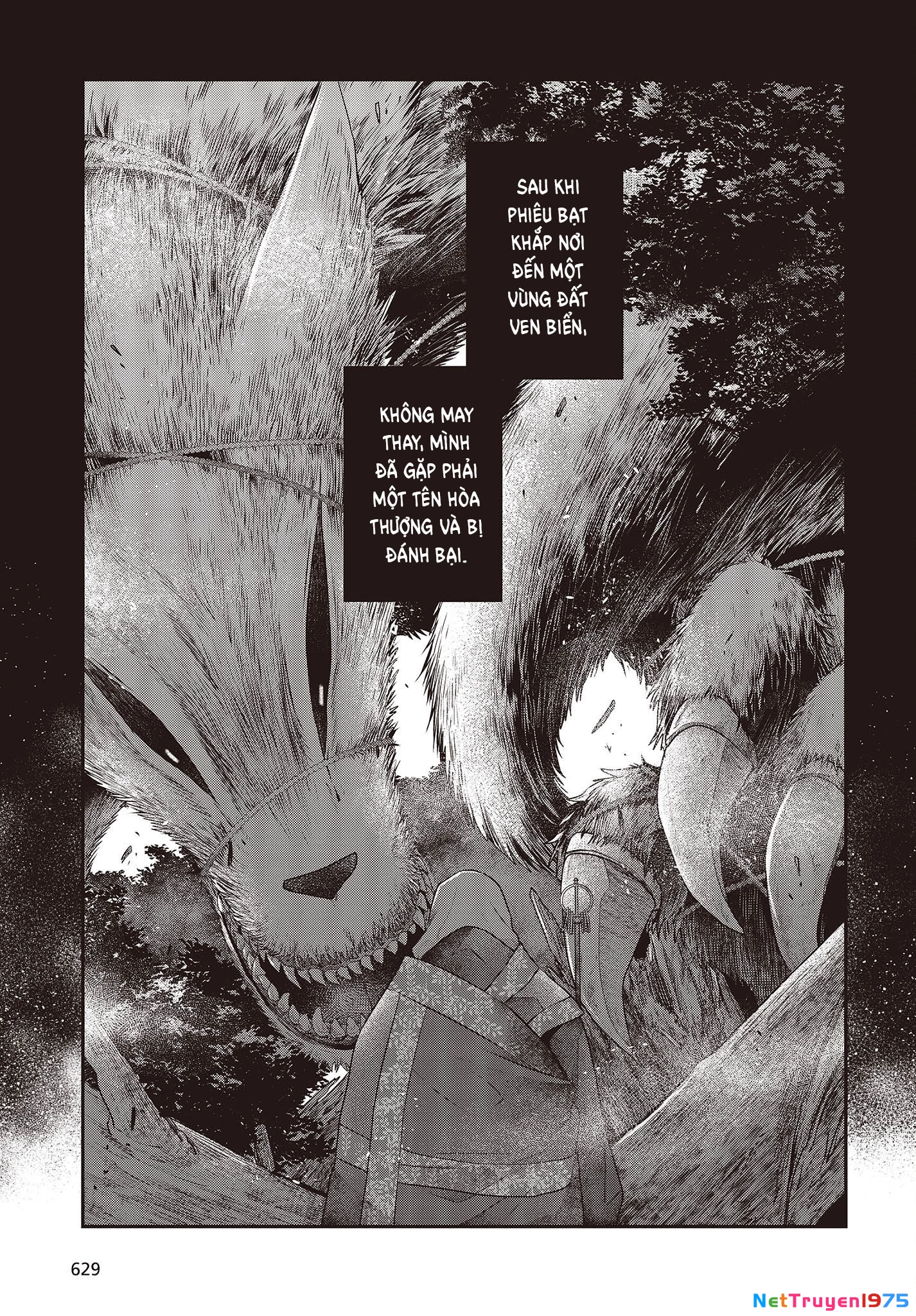 Có Thứ Muốn Ăn Thịt Tôi Chapter 33.5 - 4