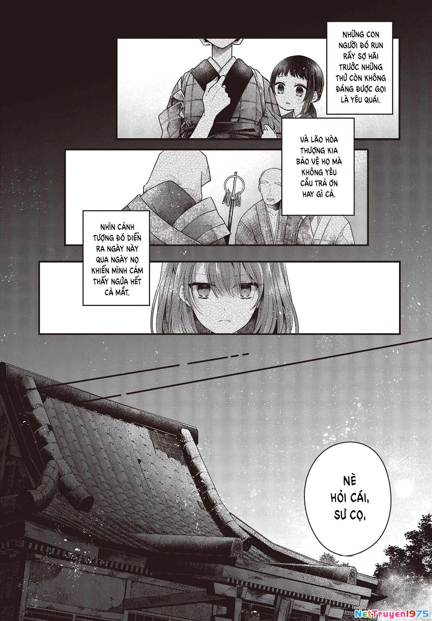 Có Thứ Muốn Ăn Thịt Tôi Chapter 33.5 - 6