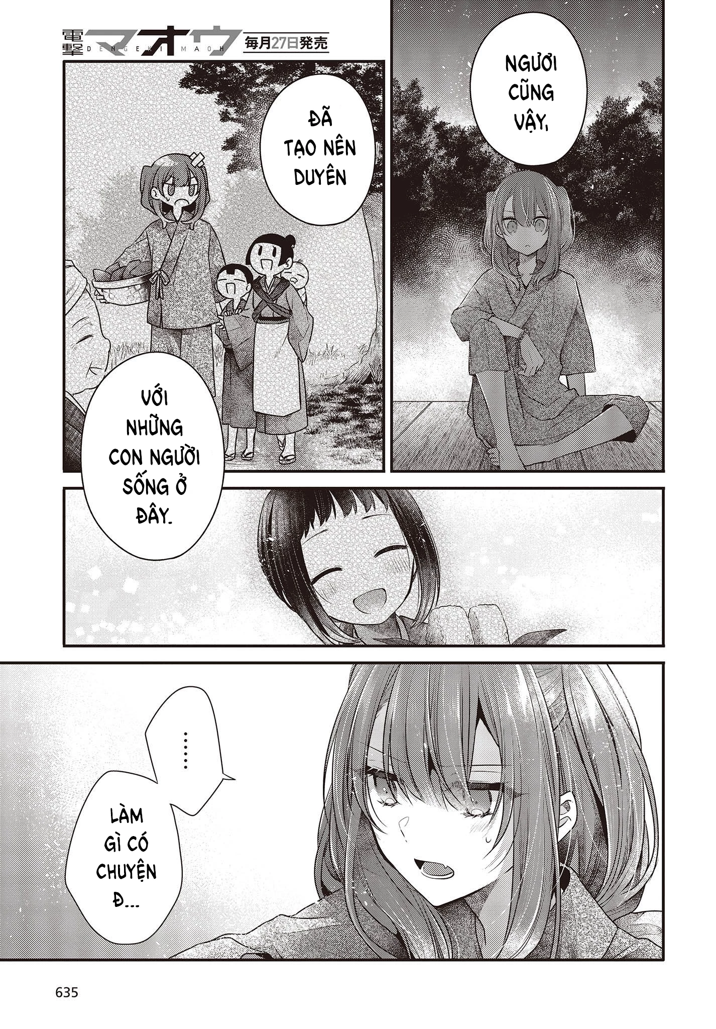 Có Thứ Muốn Ăn Thịt Tôi Chapter 33.5 - 10