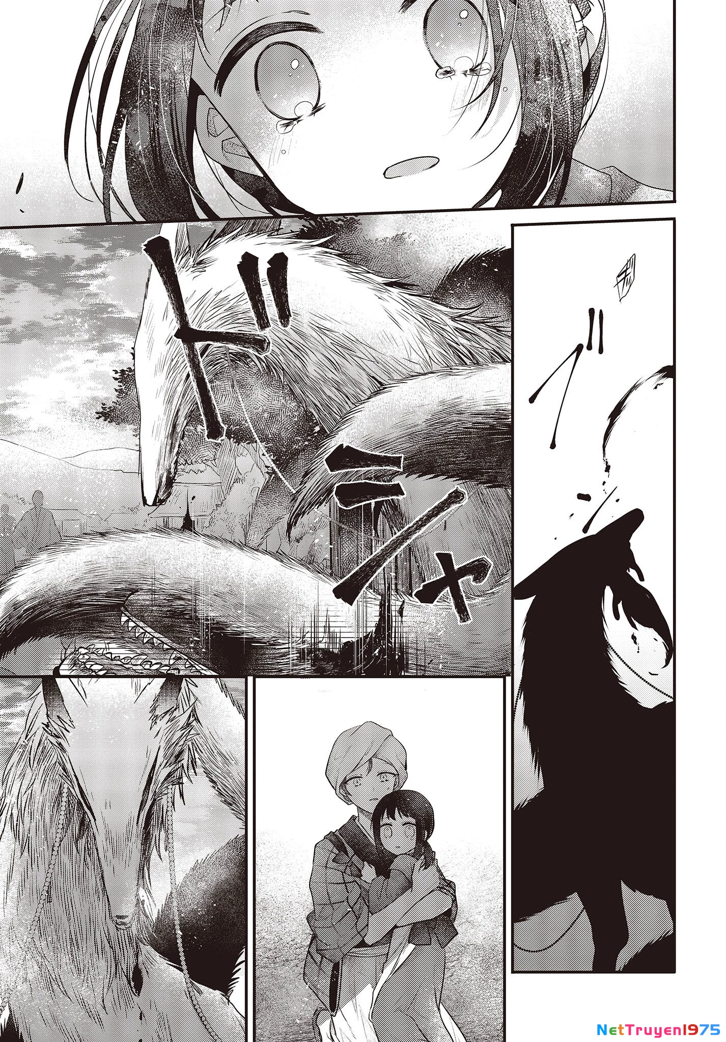 Có Thứ Muốn Ăn Thịt Tôi Chapter 33.5 - 18