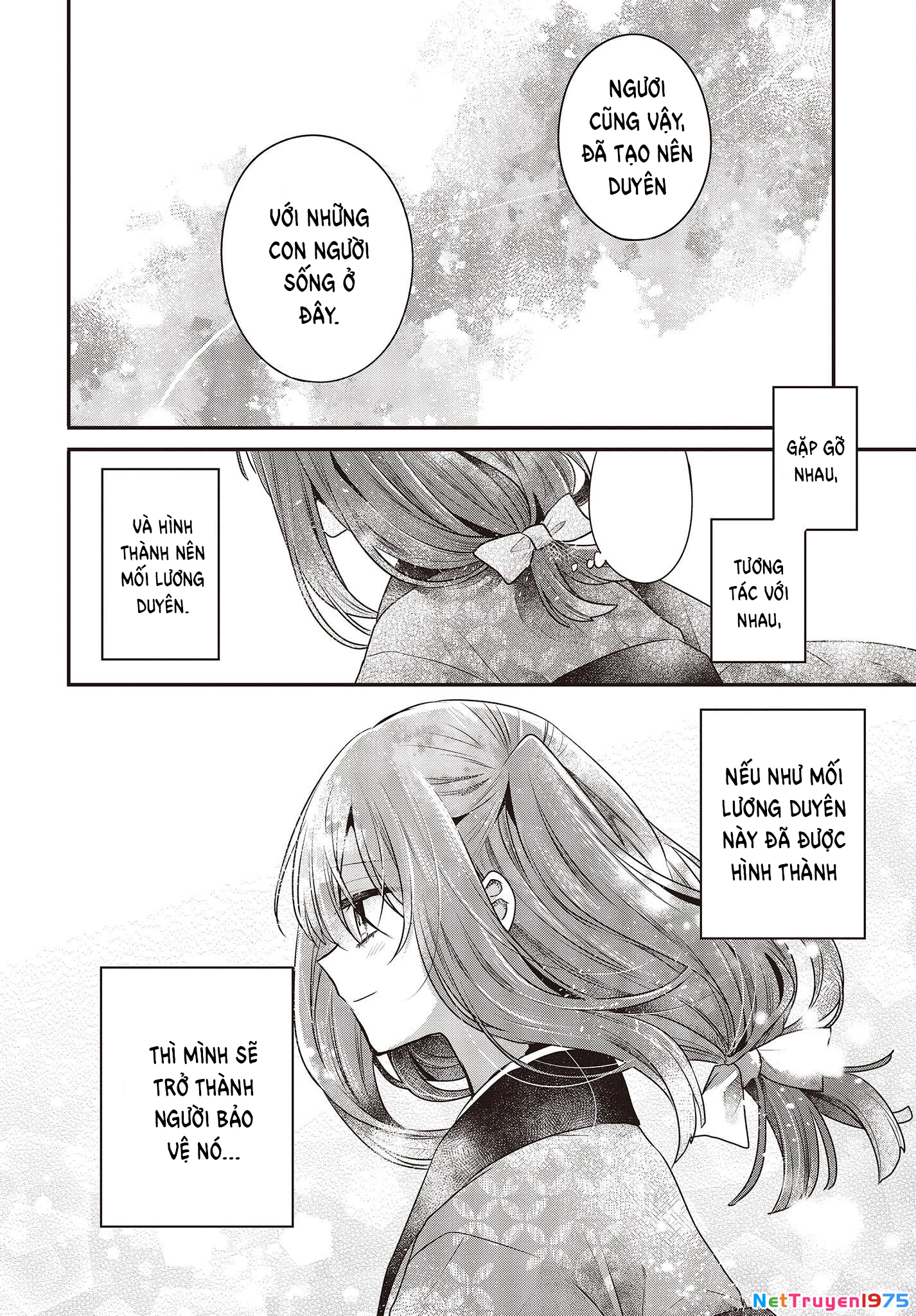 Có Thứ Muốn Ăn Thịt Tôi Chapter 33.5 - 21