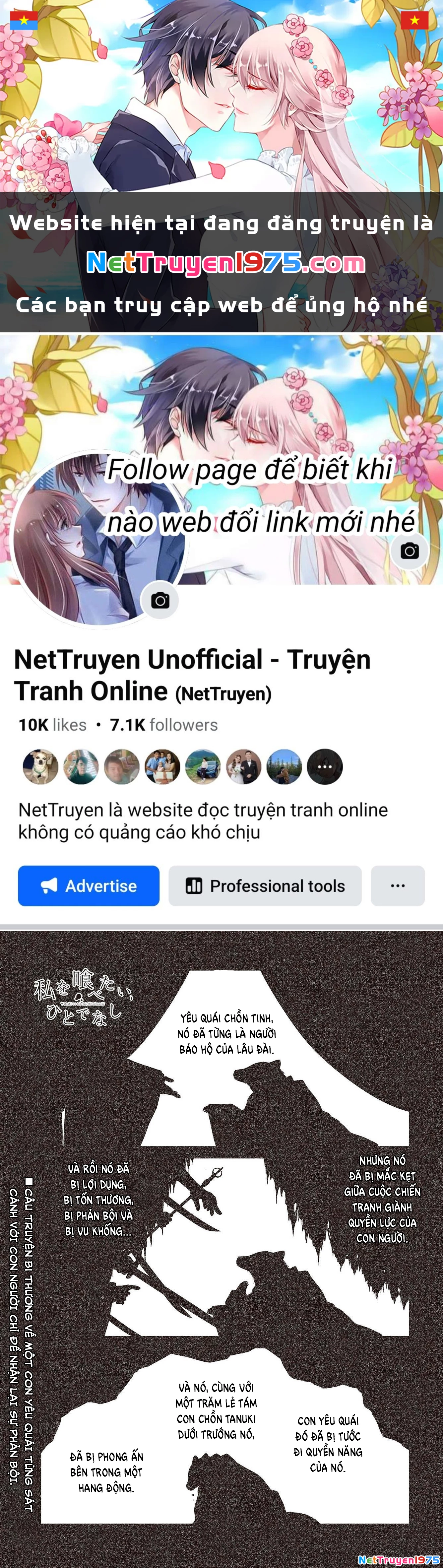 Có Thứ Muốn Ăn Thịt Tôi Chapter 34 - 1
