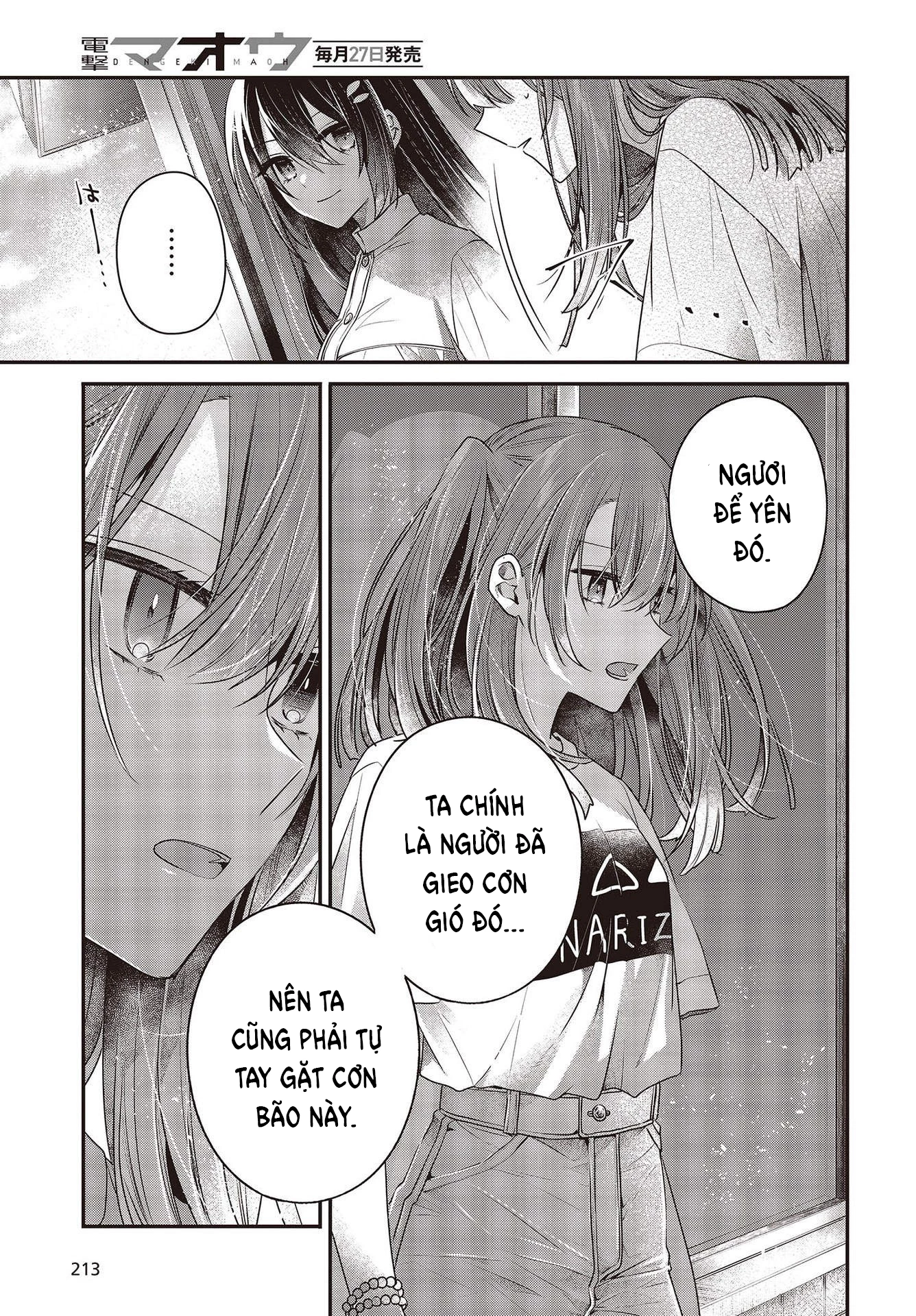 Có Thứ Muốn Ăn Thịt Tôi Chapter 34 - 11