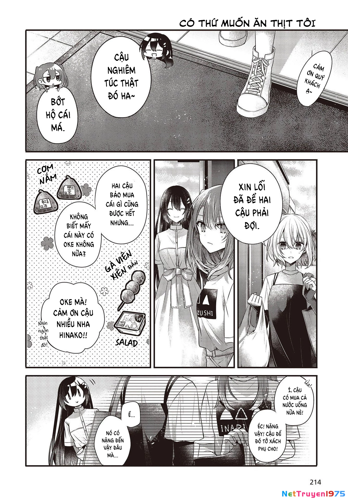Có Thứ Muốn Ăn Thịt Tôi Chapter 34 - 12