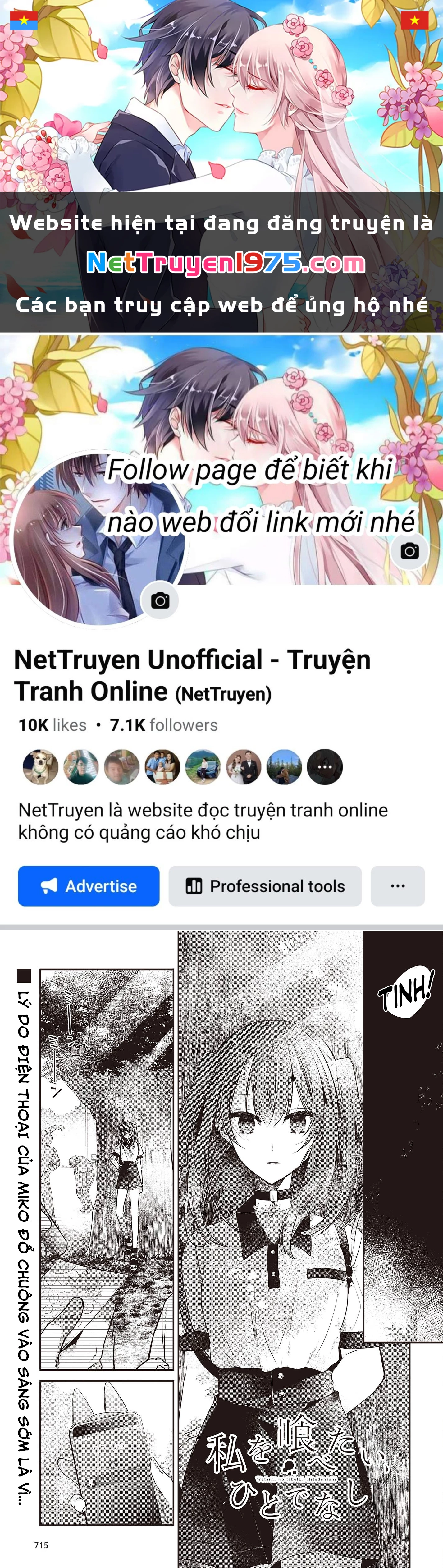 Có Thứ Muốn Ăn Thịt Tôi Chapter 35 - 1