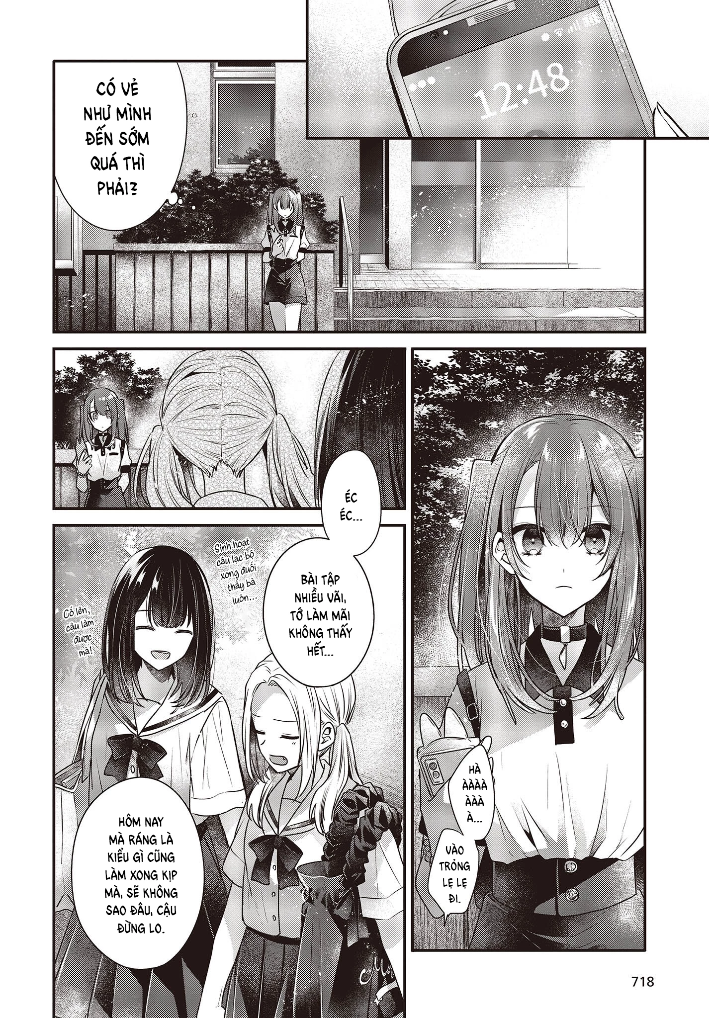 Có Thứ Muốn Ăn Thịt Tôi Chapter 35 - 4