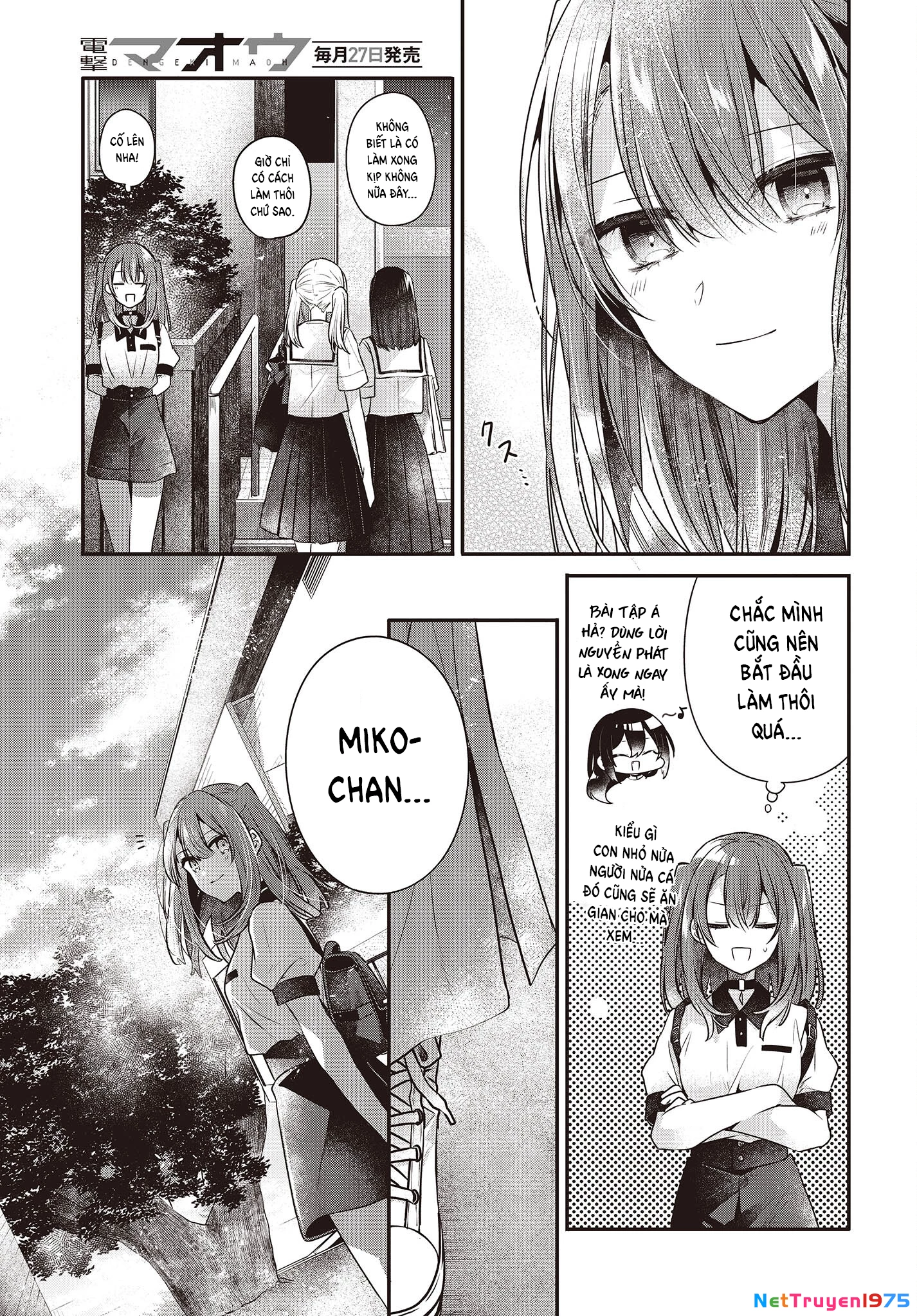 Có Thứ Muốn Ăn Thịt Tôi Chapter 35 - 5