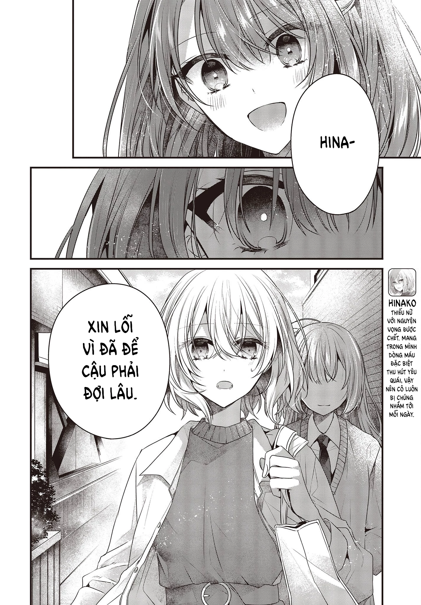 Có Thứ Muốn Ăn Thịt Tôi Chapter 35 - 6