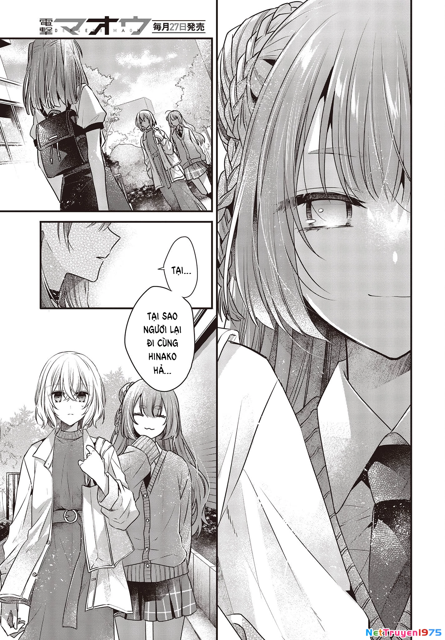 Có Thứ Muốn Ăn Thịt Tôi Chapter 35 - 7