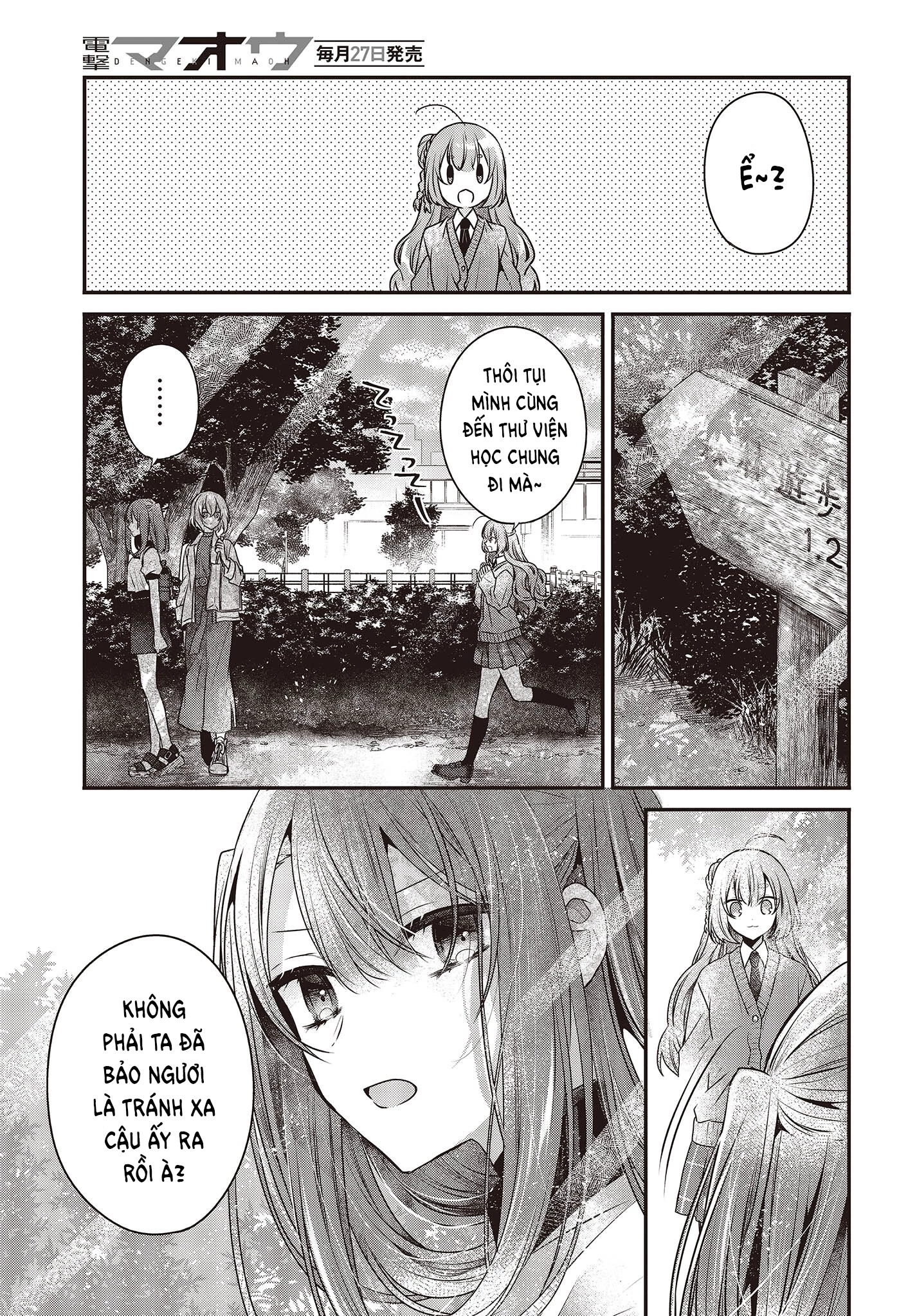 Có Thứ Muốn Ăn Thịt Tôi Chapter 35 - 11